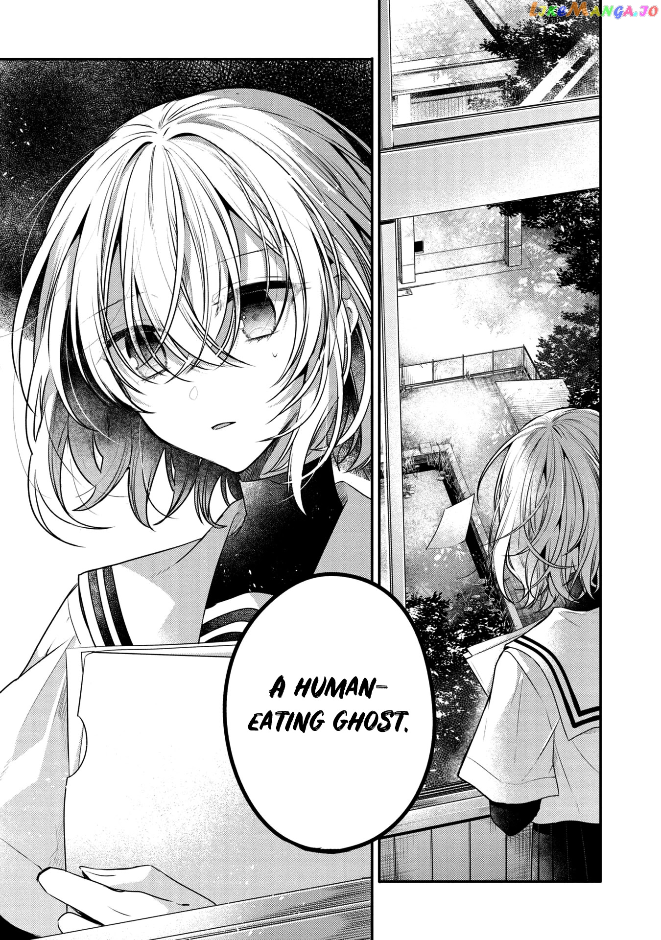 A Monster Wants To Eat Me chapter 13.5 - page 10
