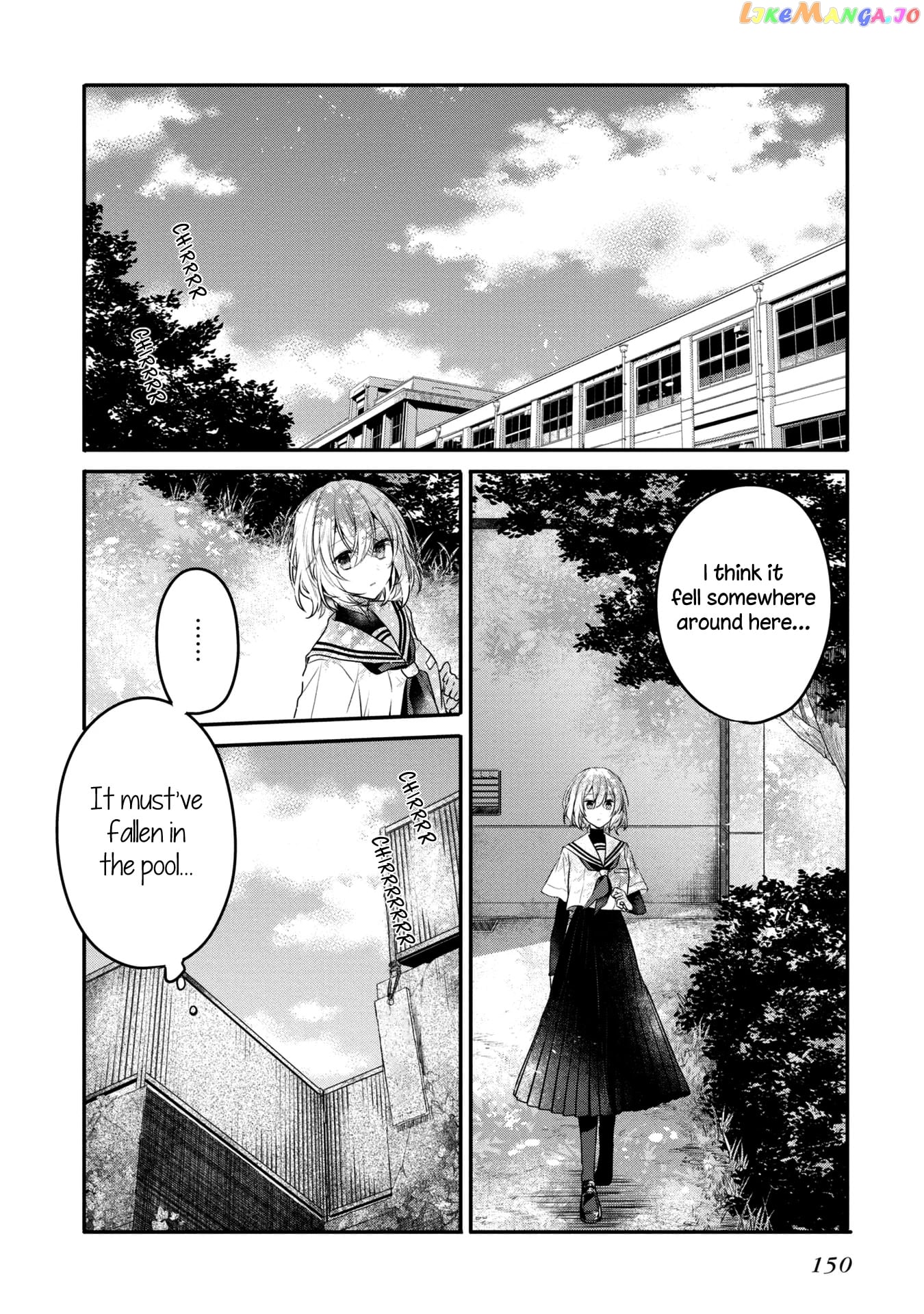 A Monster Wants To Eat Me chapter 13.5 - page 11