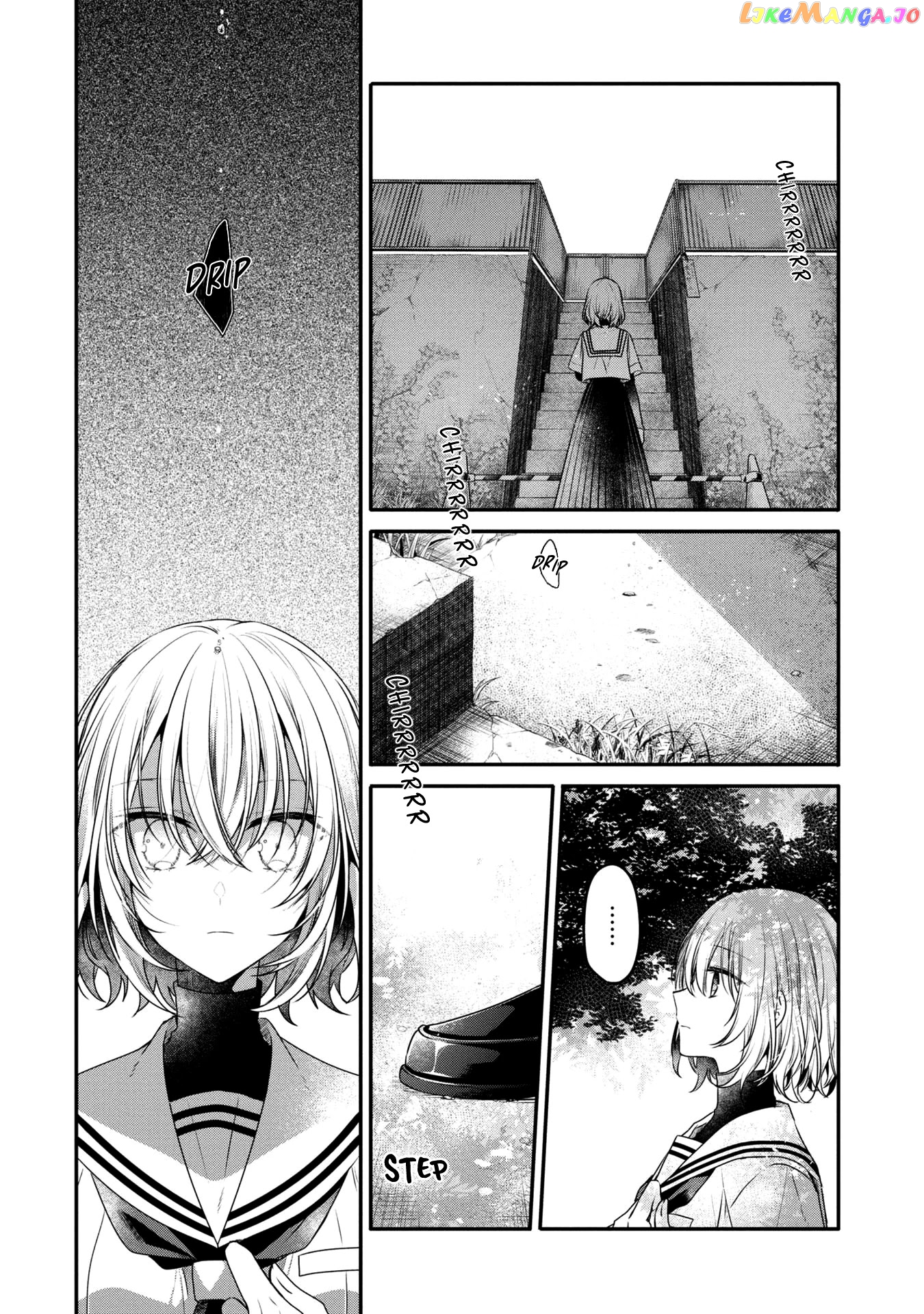A Monster Wants To Eat Me chapter 13.5 - page 12