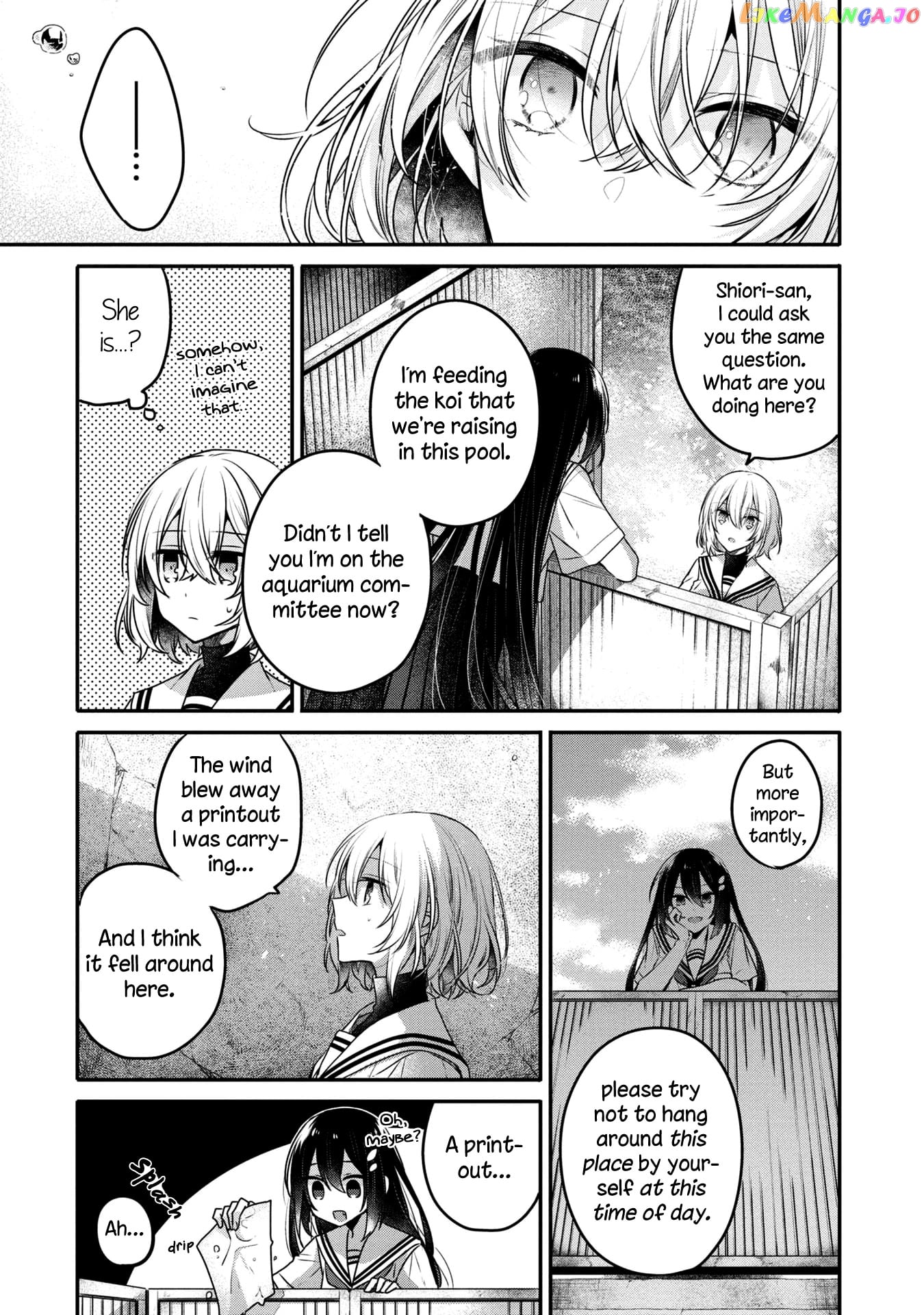 A Monster Wants To Eat Me chapter 13.5 - page 14