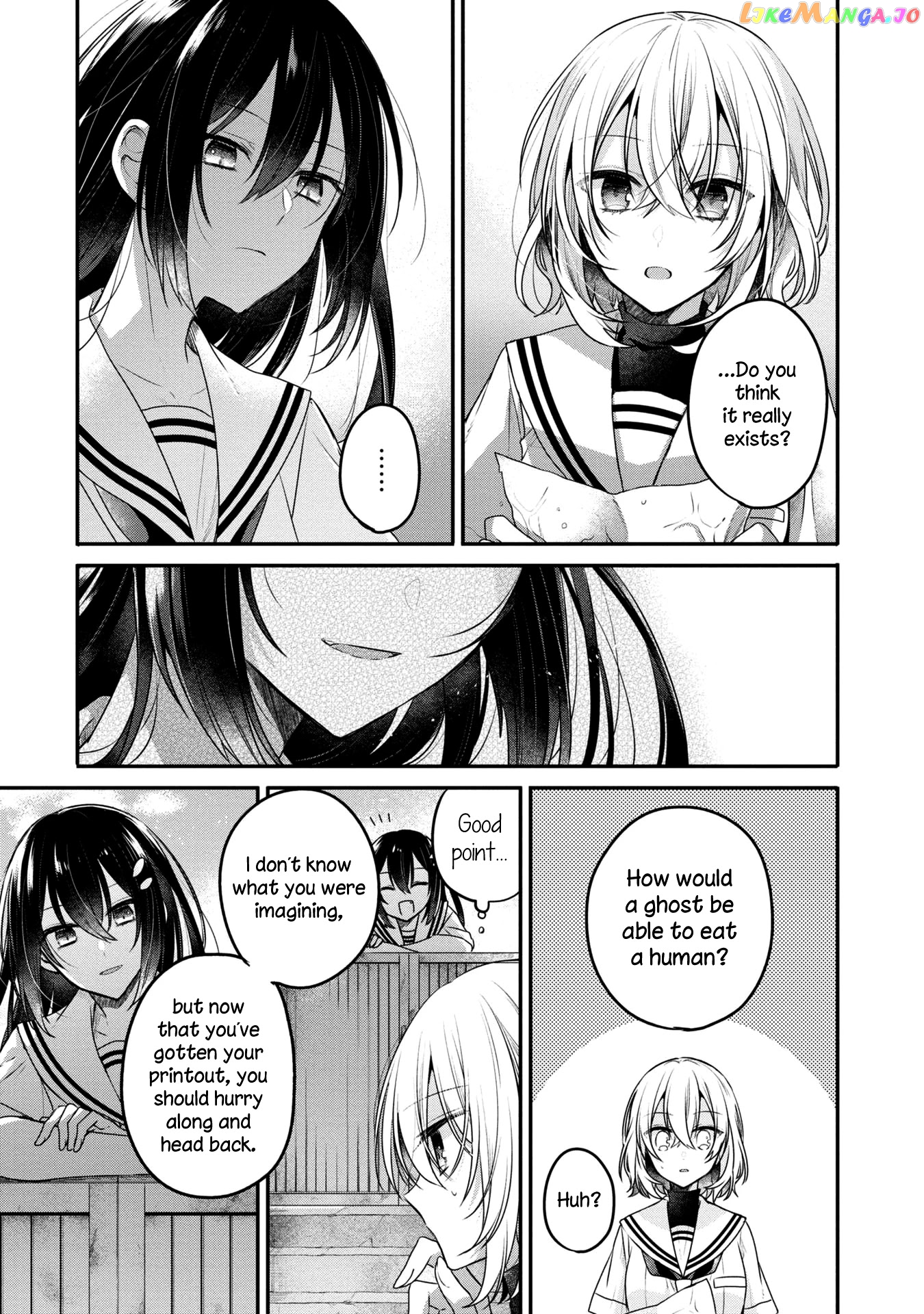 A Monster Wants To Eat Me chapter 13.5 - page 16