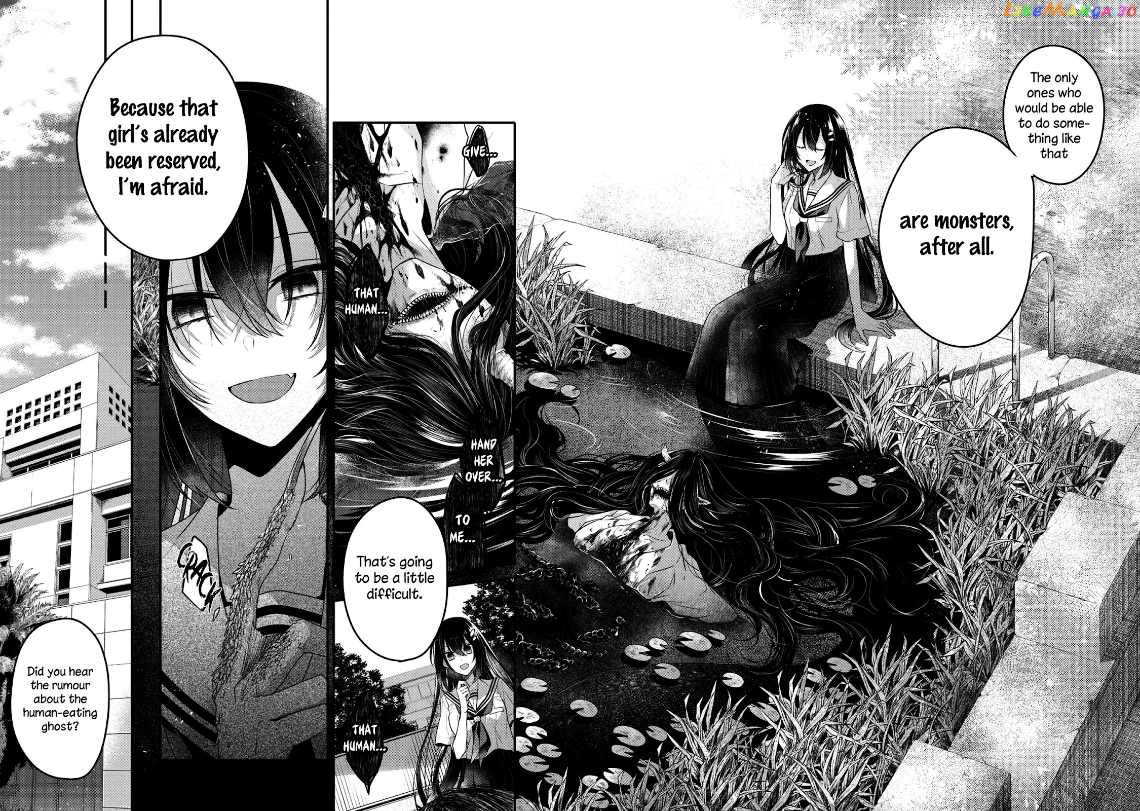 A Monster Wants To Eat Me chapter 13.5 - page 19