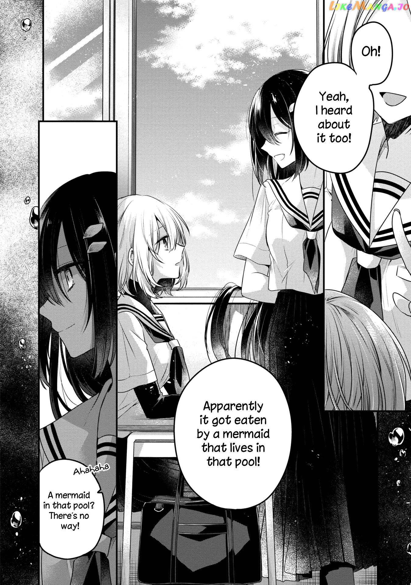 A Monster Wants To Eat Me chapter 13.5 - page 20