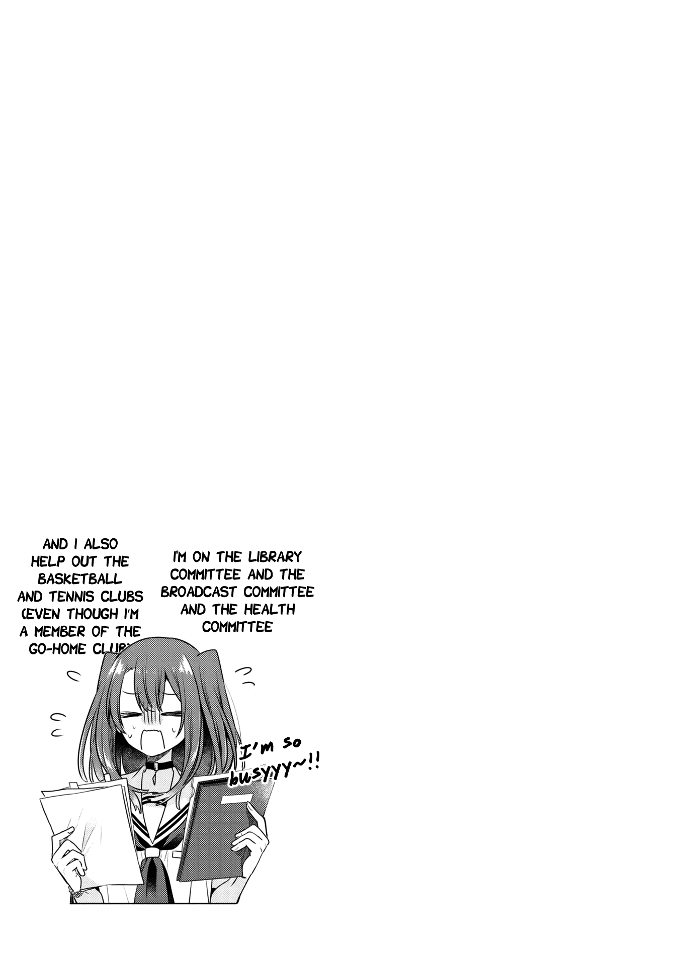 A Monster Wants To Eat Me chapter 13.5 - page 4