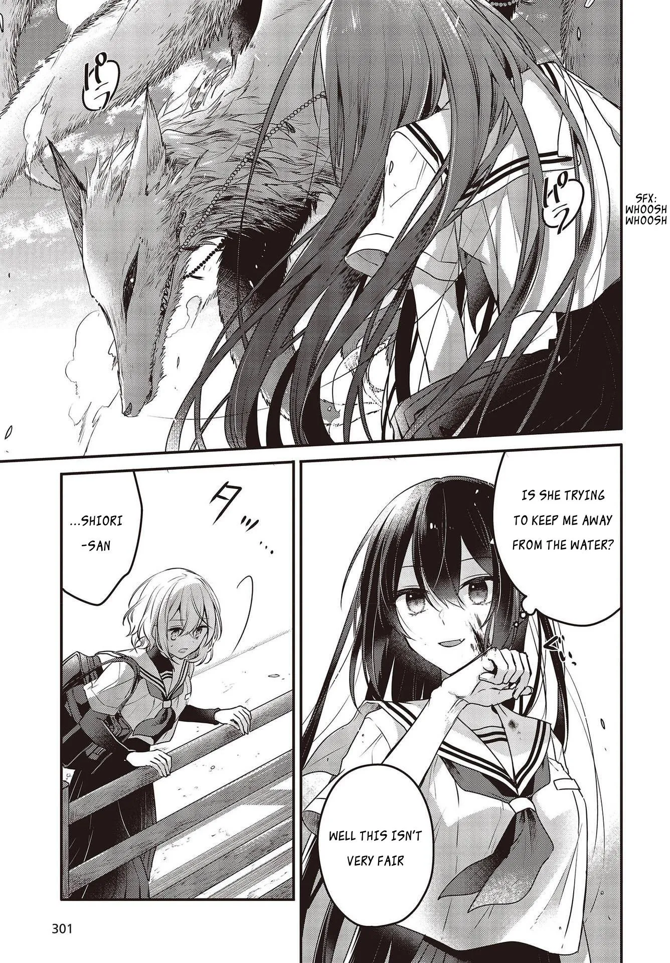 A Monster Wants To Eat Me chapter 9 - page 11
