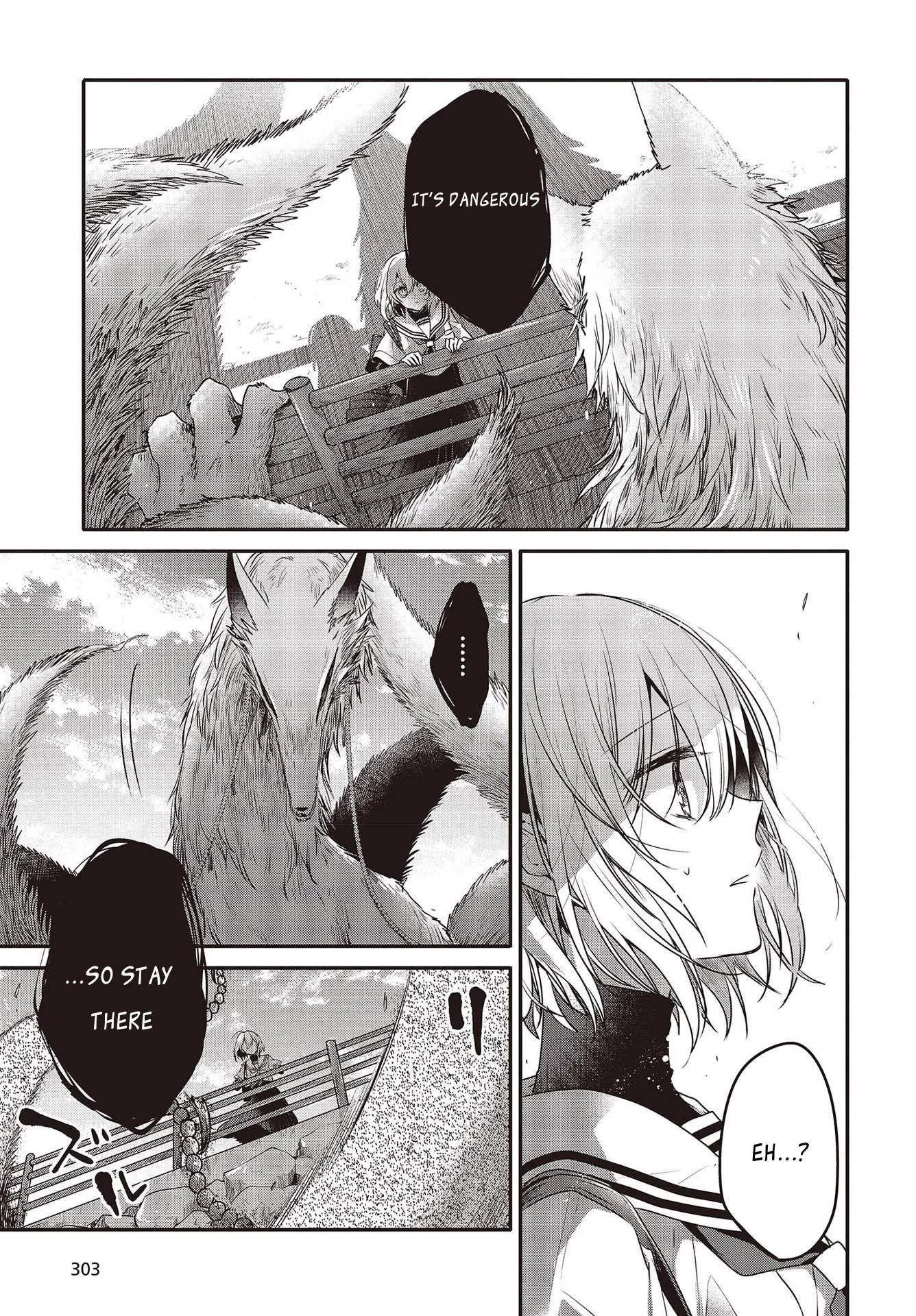 A Monster Wants To Eat Me chapter 9 - page 13