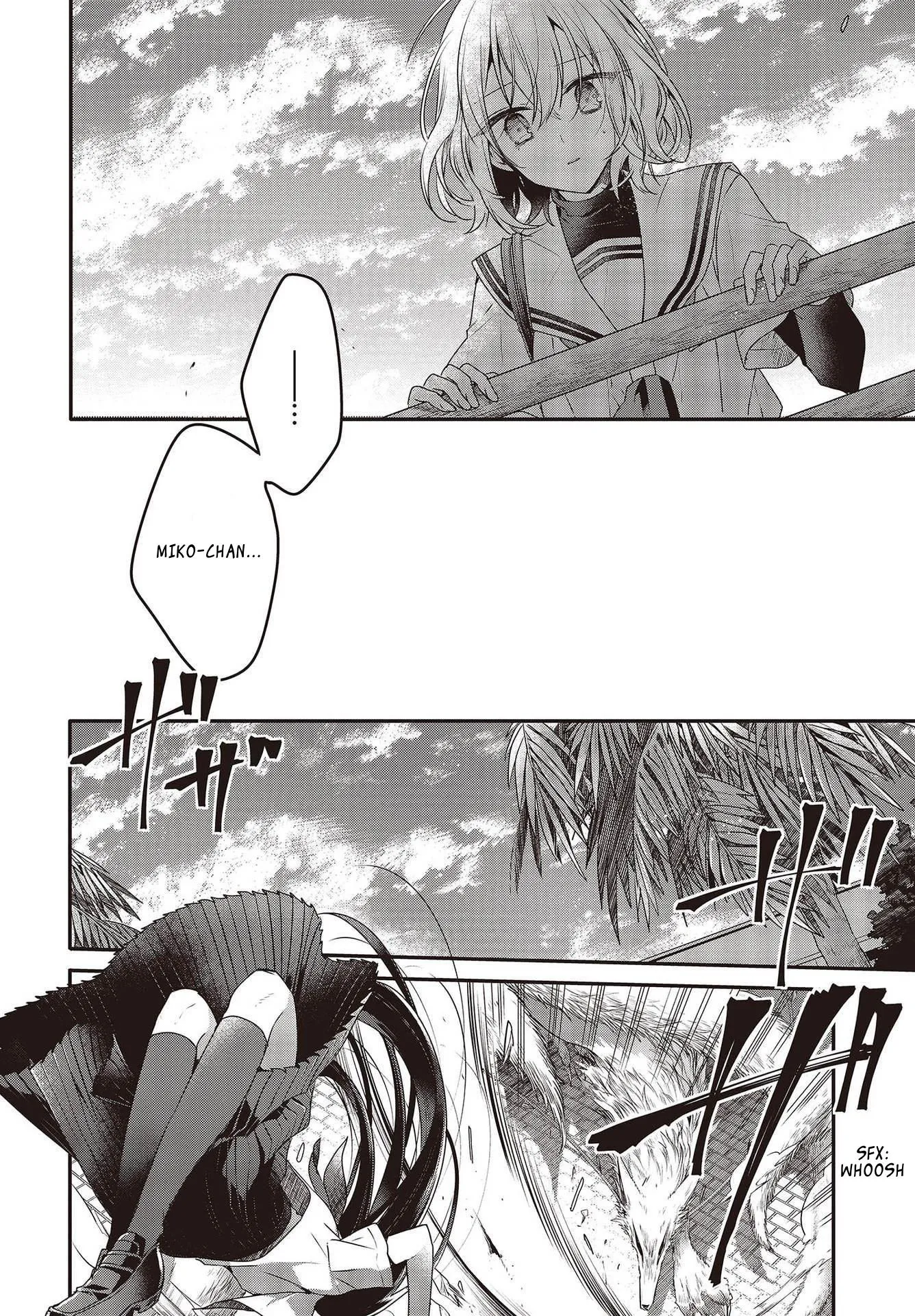 A Monster Wants To Eat Me chapter 9 - page 14