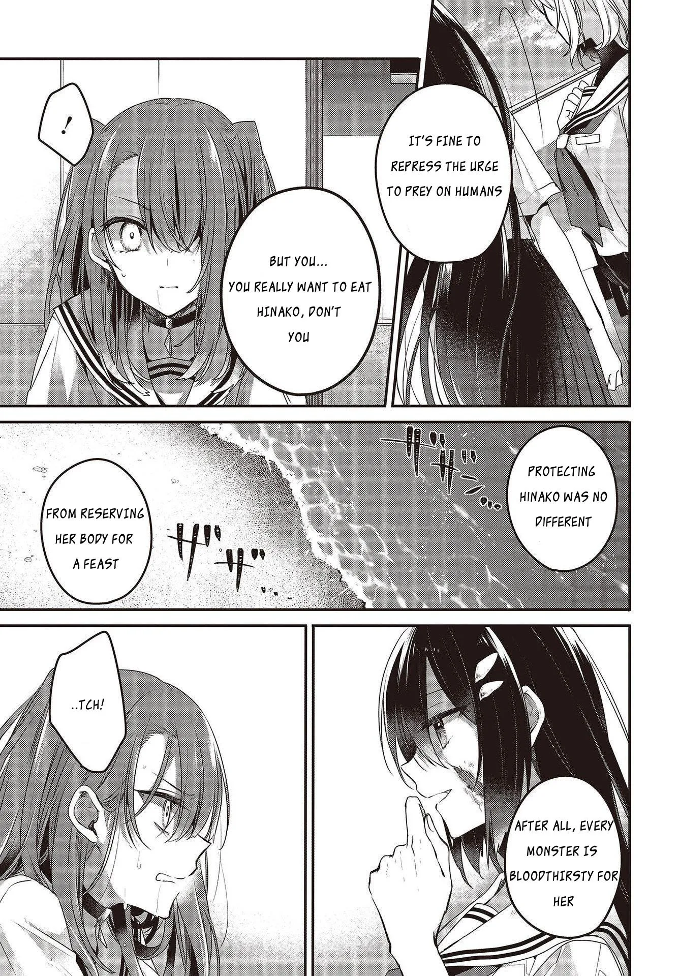 A Monster Wants To Eat Me chapter 9 - page 23