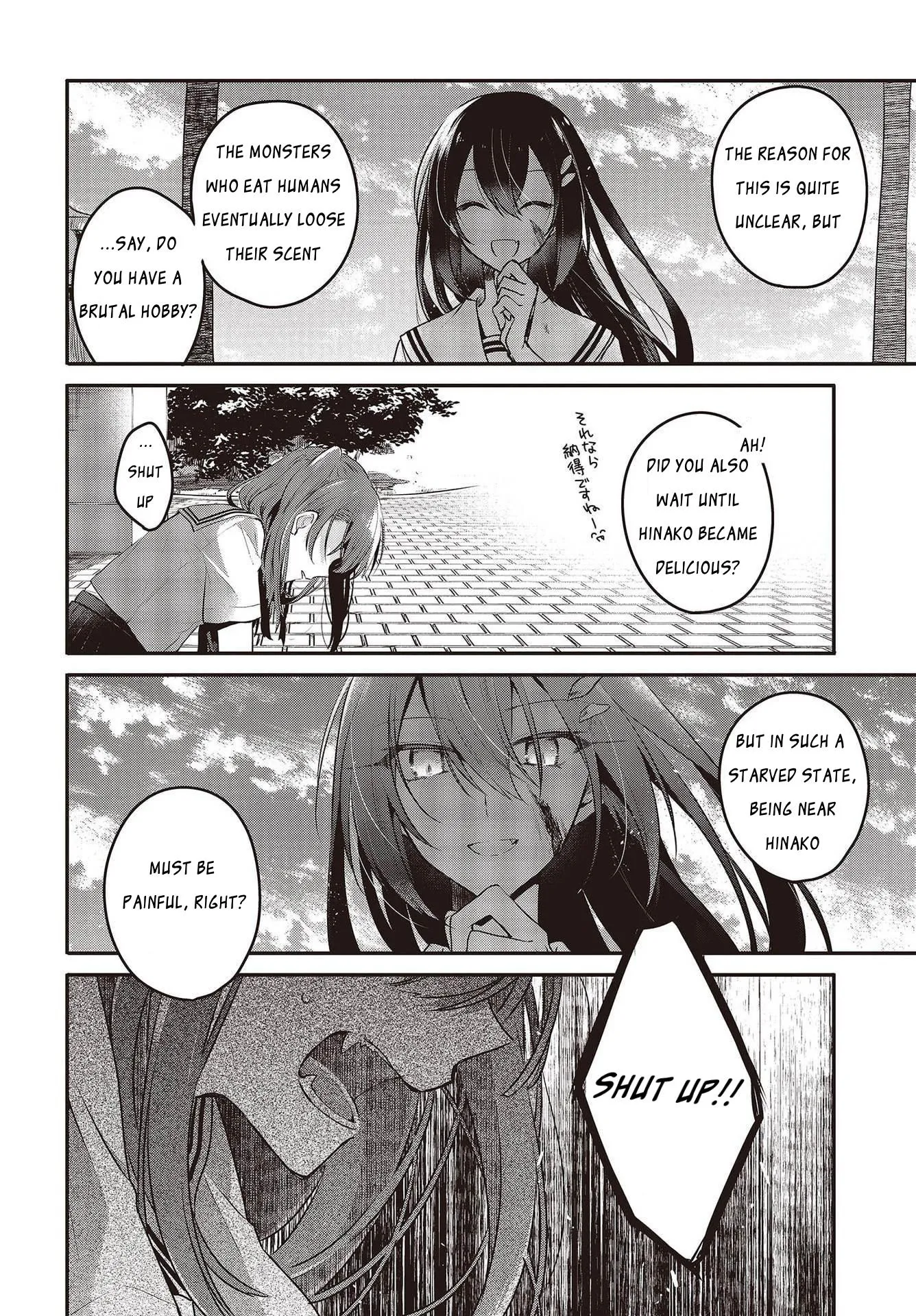 A Monster Wants To Eat Me chapter 9 - page 24