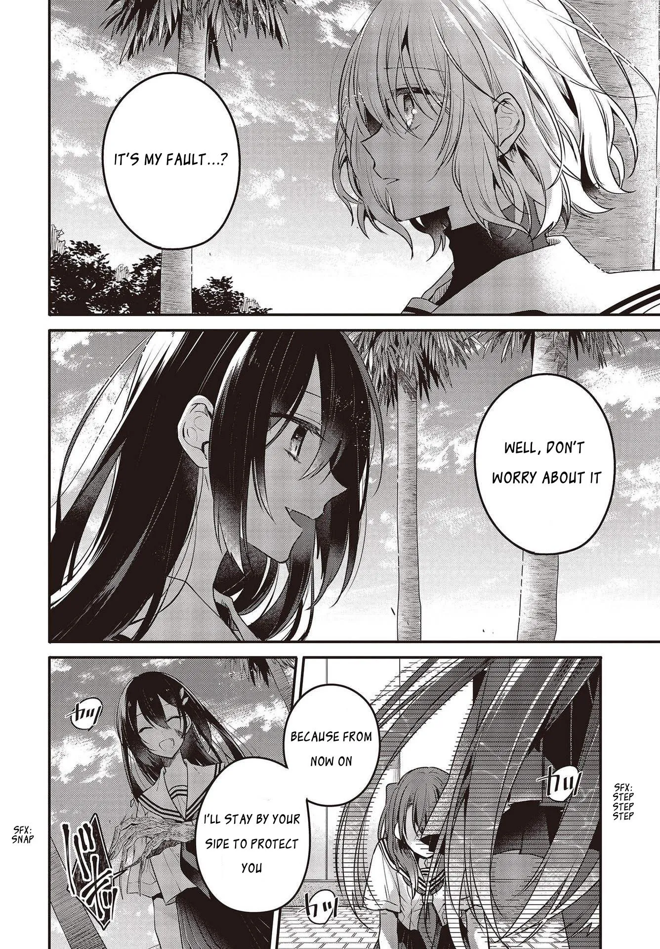 A Monster Wants To Eat Me chapter 9 - page 26