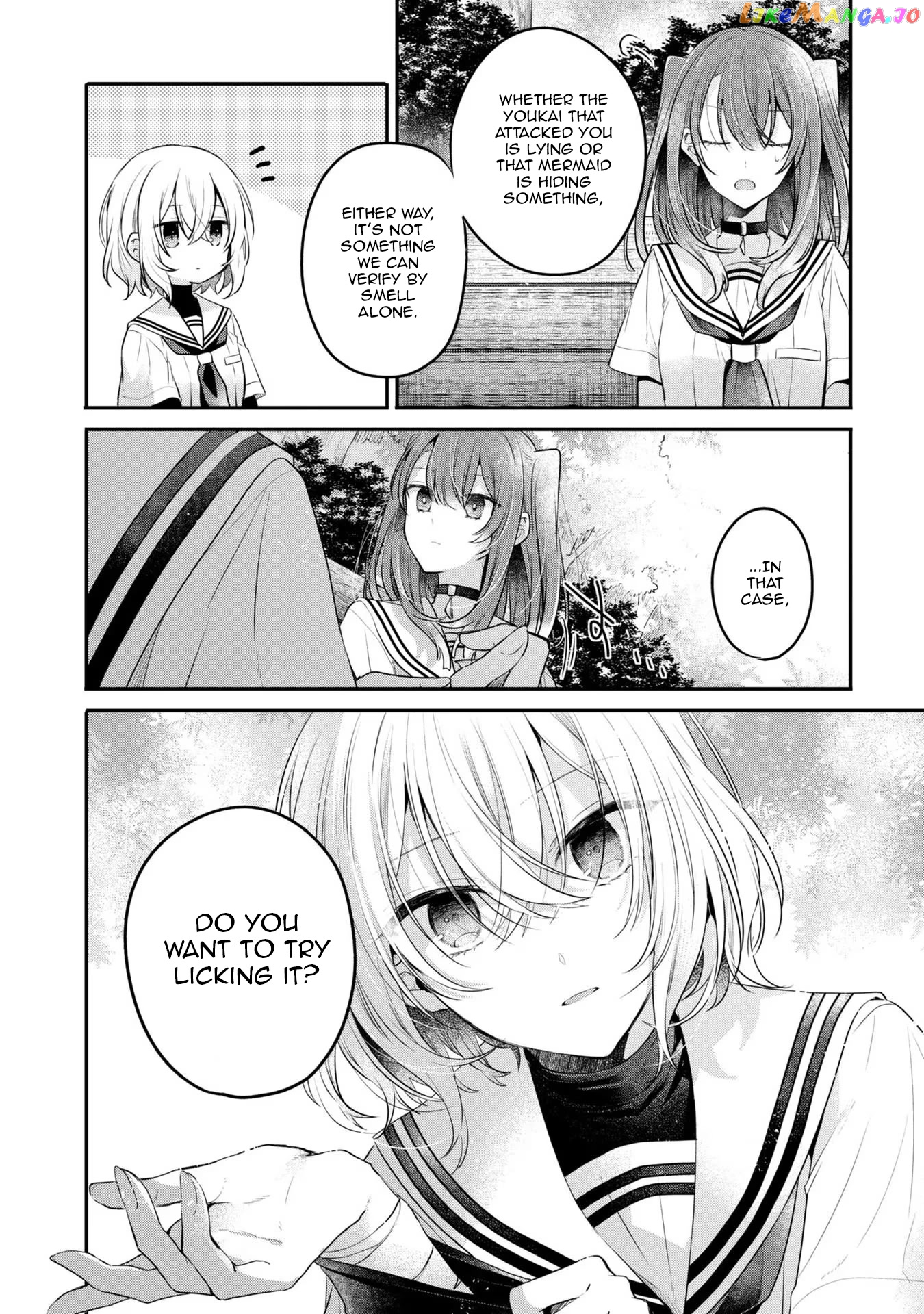 A Monster Wants To Eat Me chapter 20 - page 12