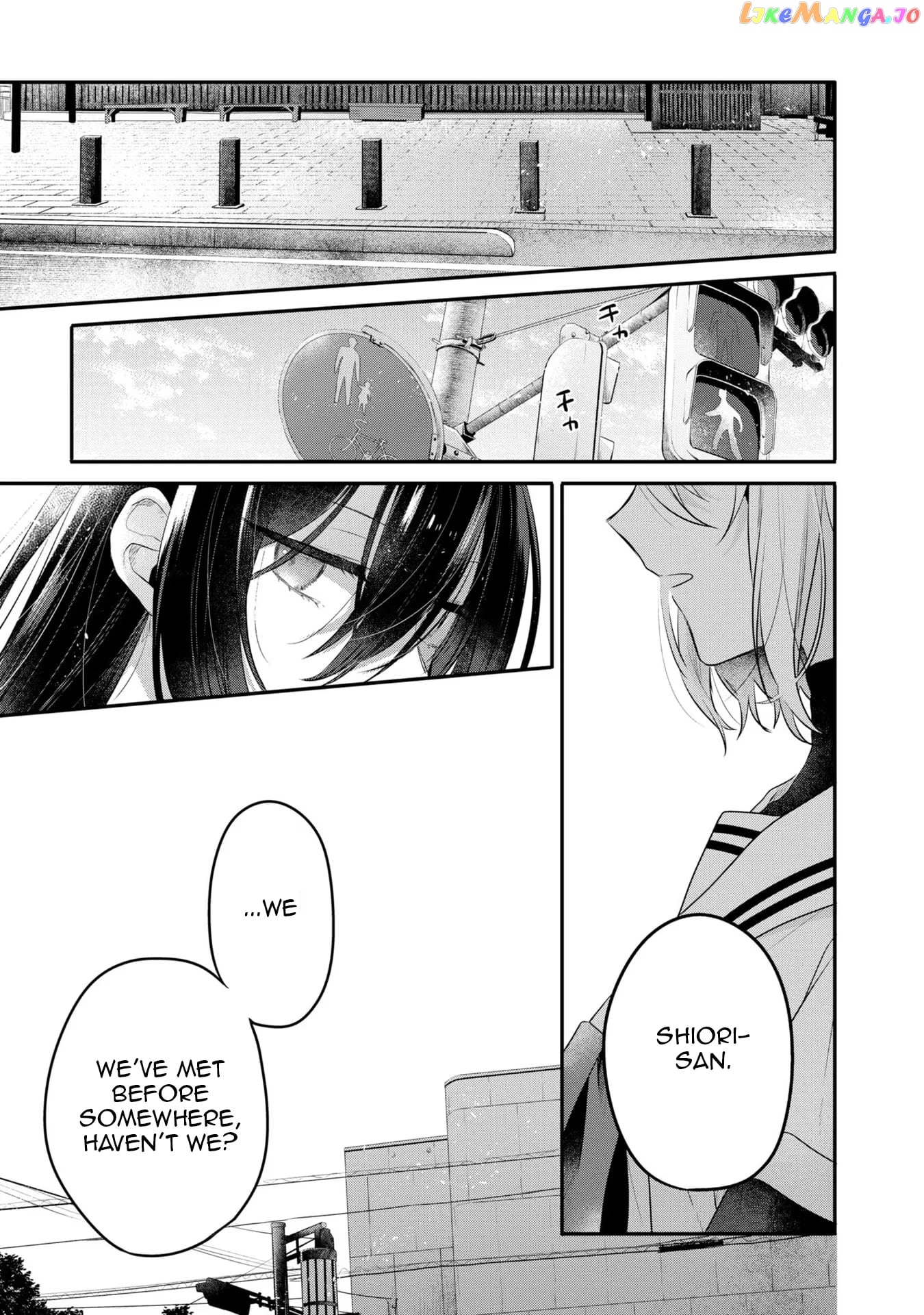 A Monster Wants To Eat Me chapter 20 - page 21