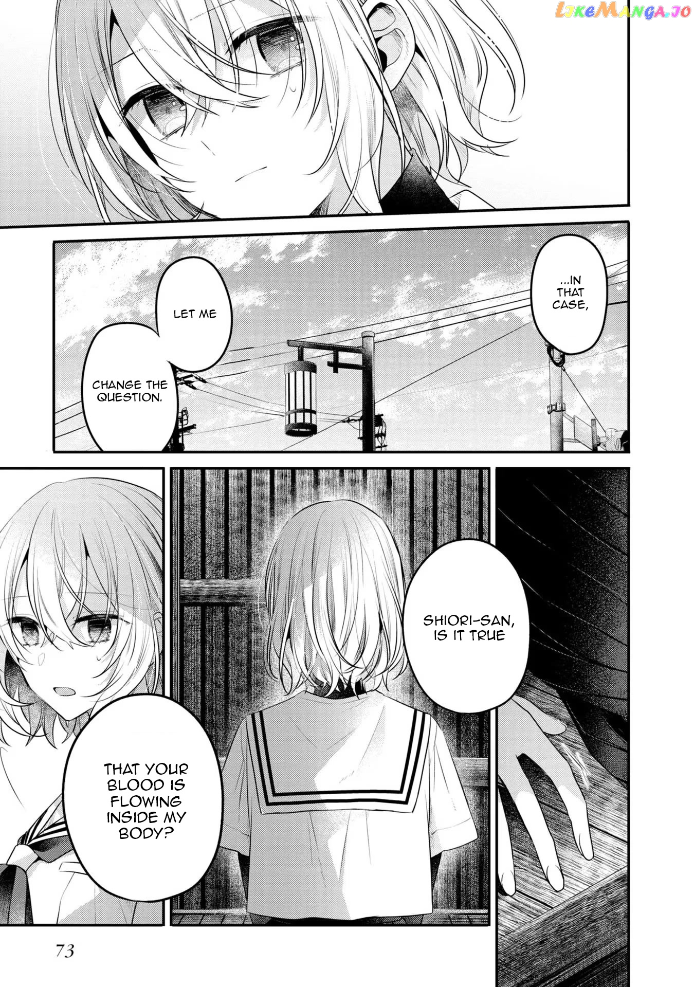 A Monster Wants To Eat Me chapter 20 - page 23