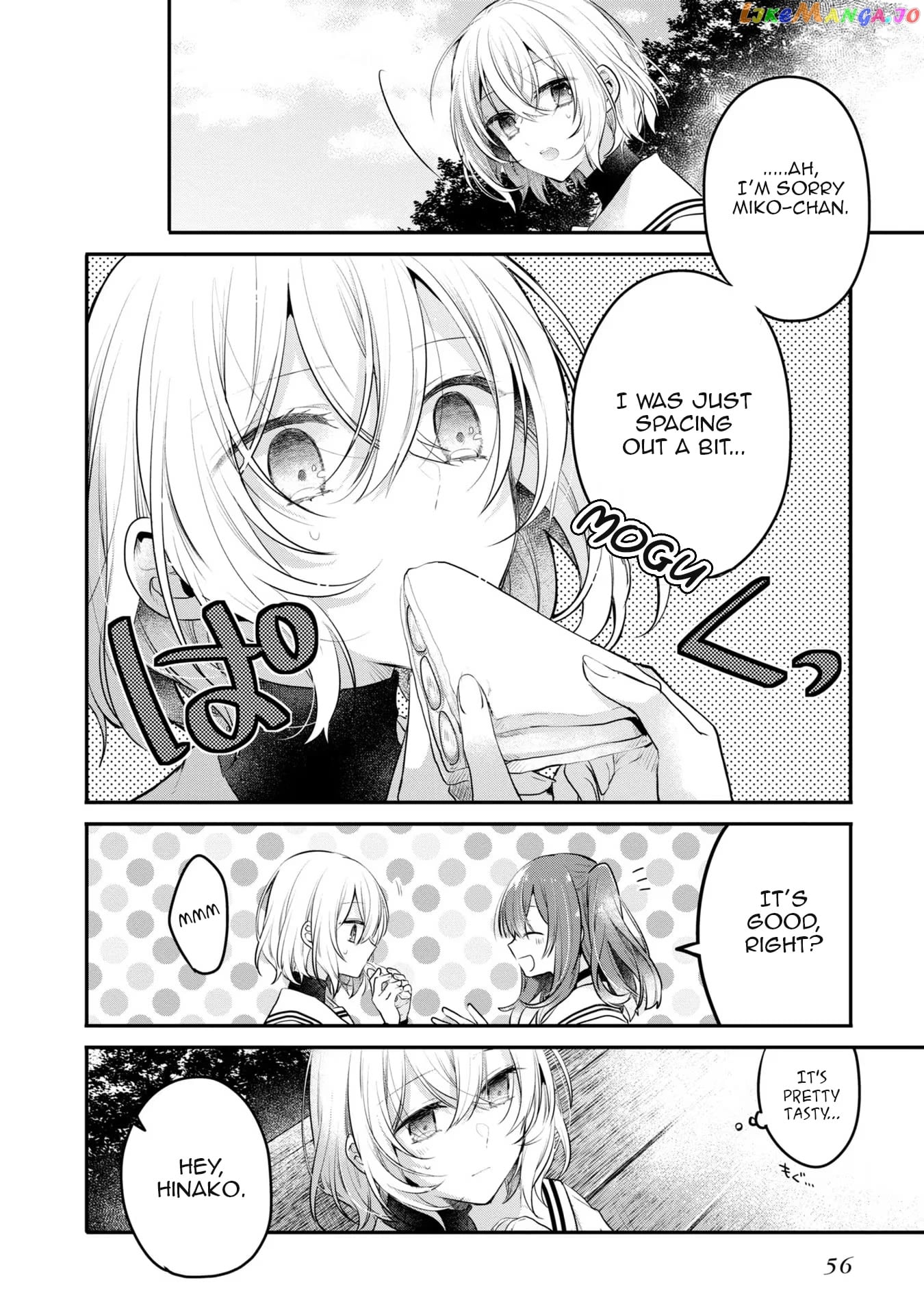 A Monster Wants To Eat Me chapter 20 - page 6