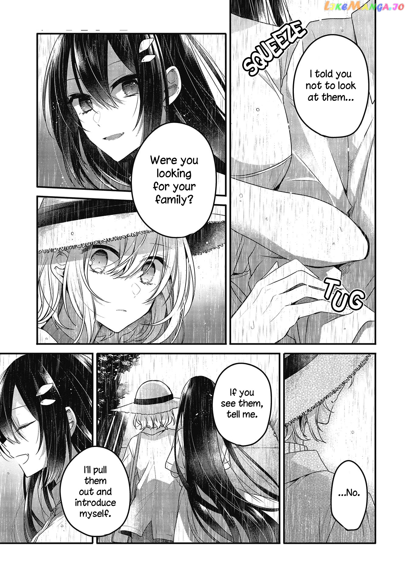 A Monster Wants To Eat Me chapter 14 - page 10