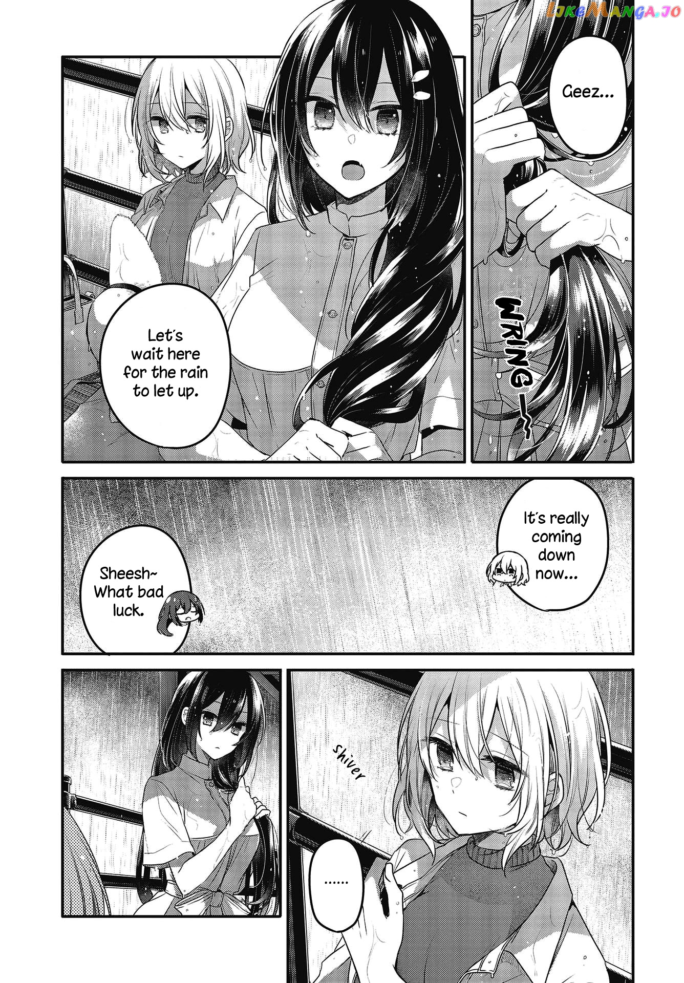 A Monster Wants To Eat Me chapter 14 - page 12