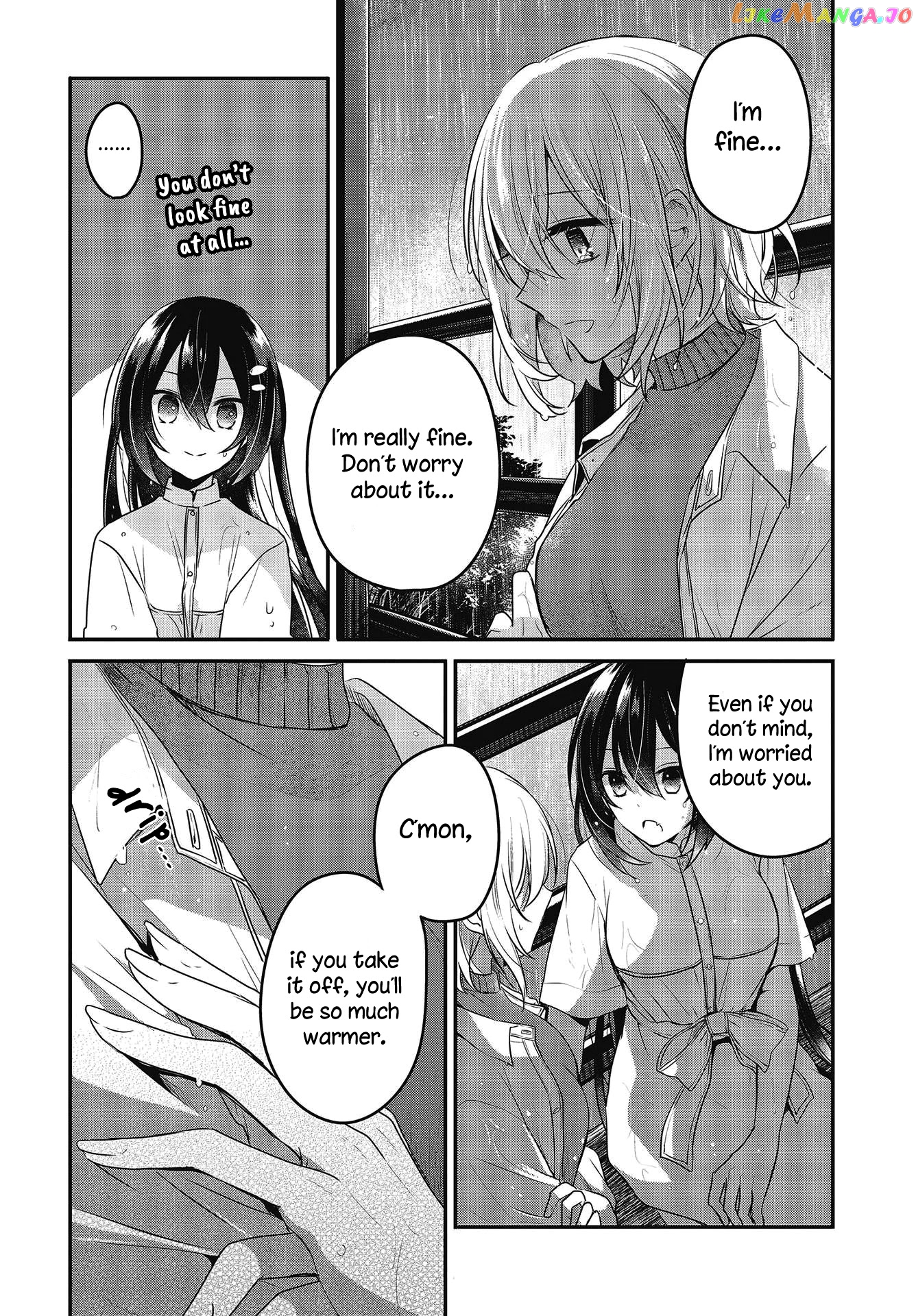 A Monster Wants To Eat Me chapter 14 - page 15