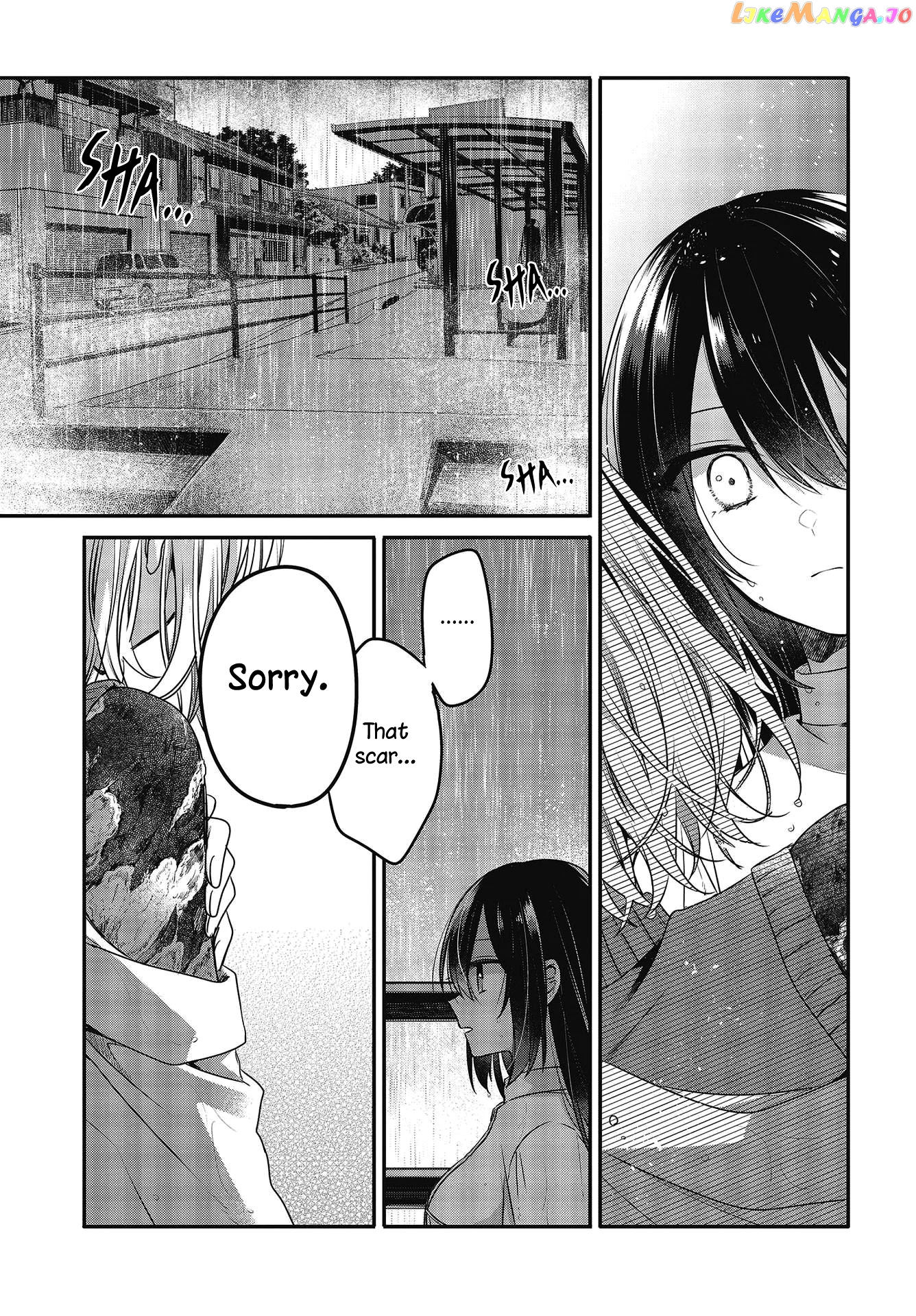 A Monster Wants To Eat Me chapter 14 - page 18