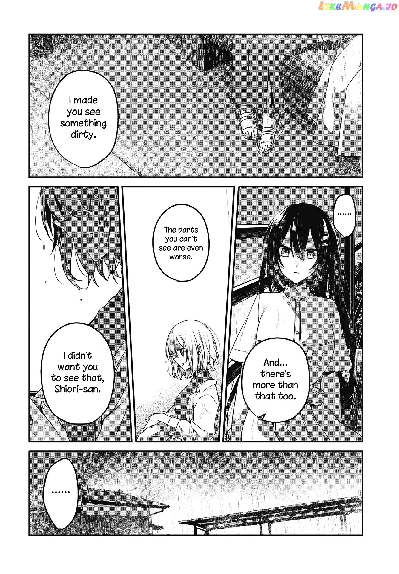 A Monster Wants To Eat Me chapter 14 - page 19