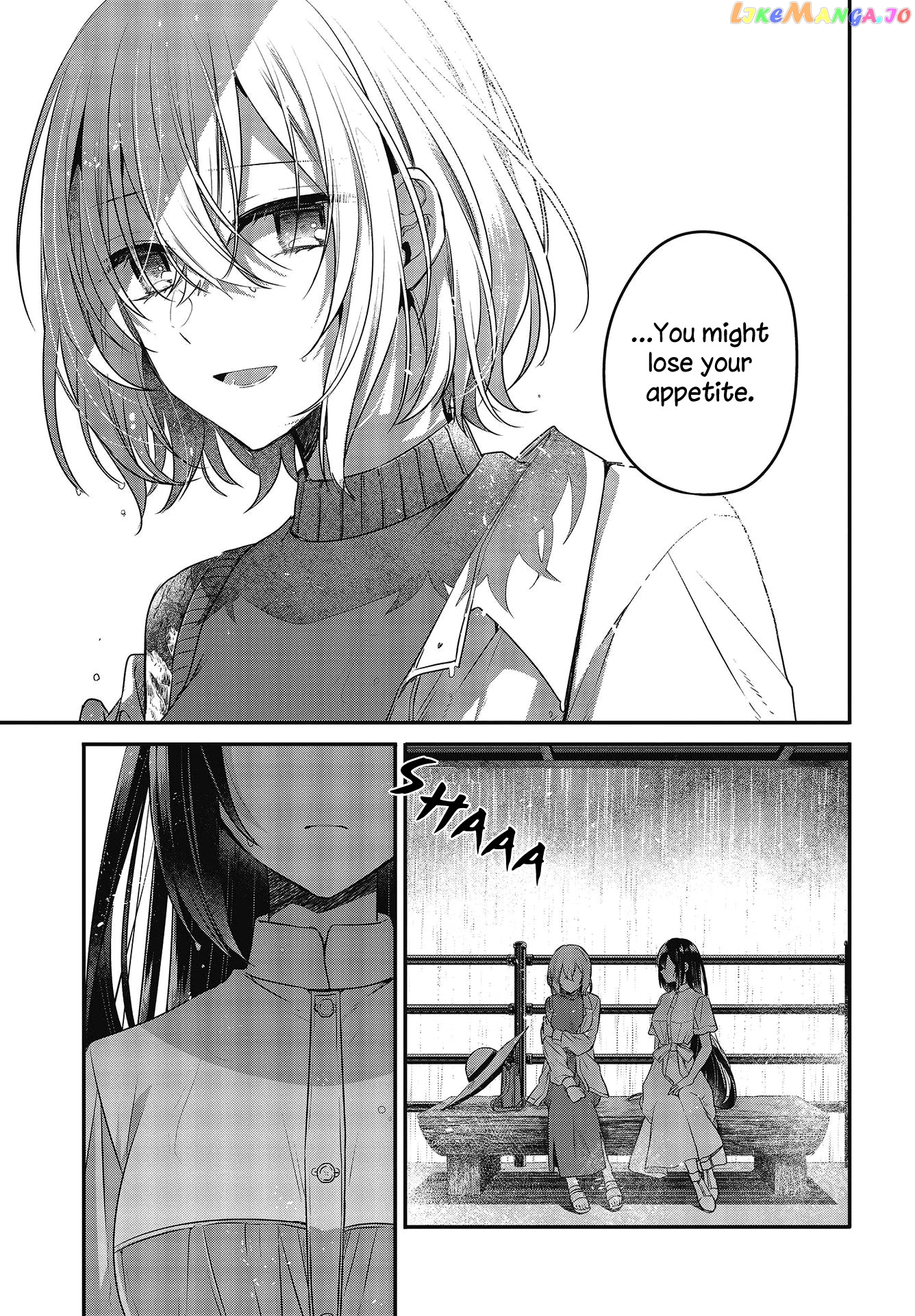 A Monster Wants To Eat Me chapter 14 - page 20