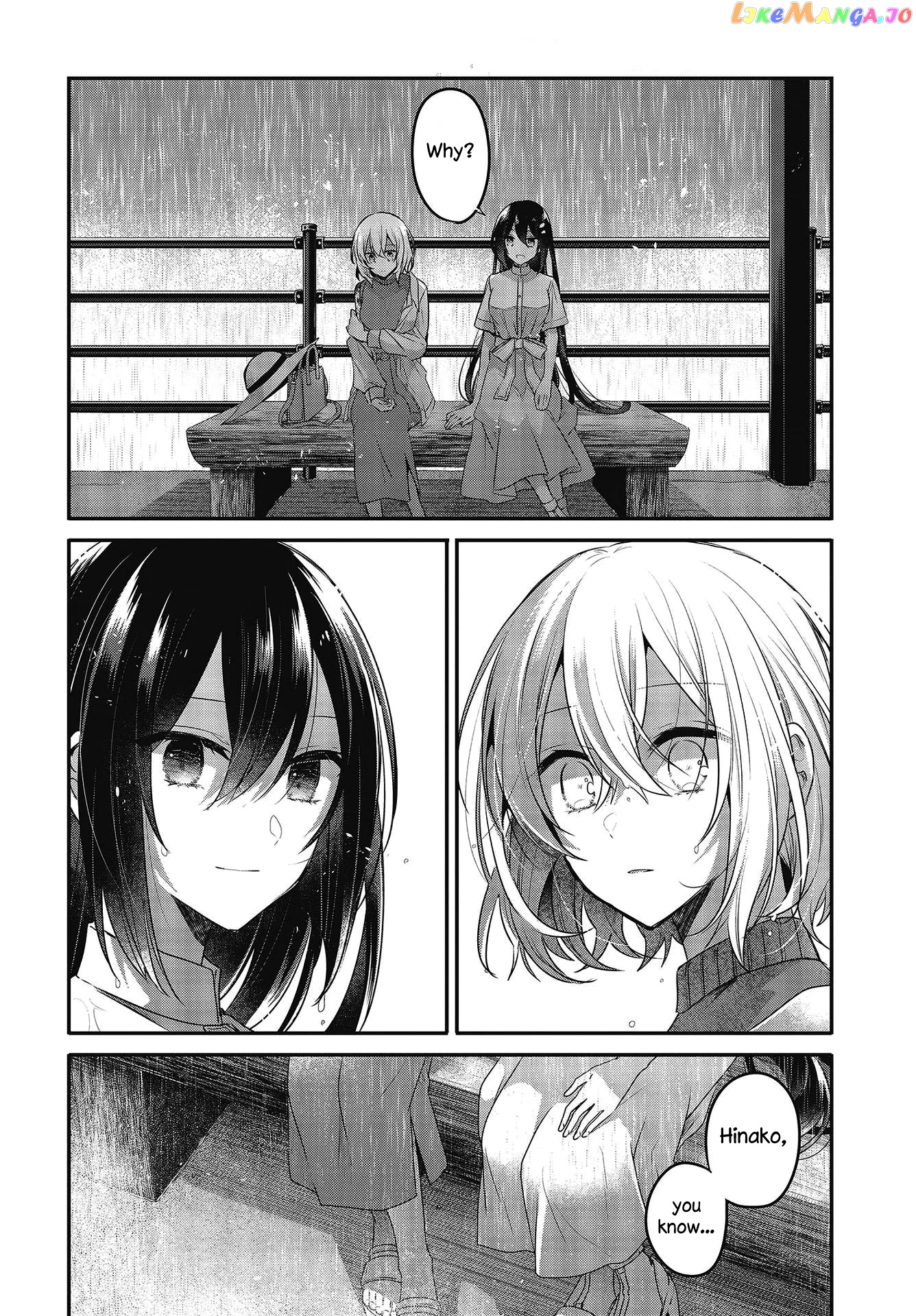 A Monster Wants To Eat Me chapter 14 - page 21