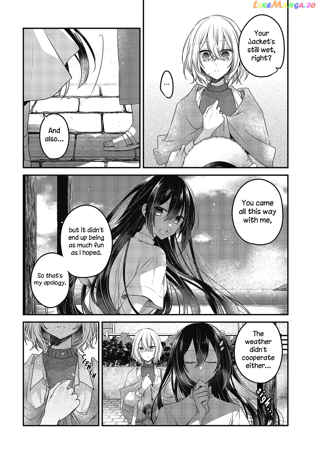 A Monster Wants To Eat Me chapter 14 - page 29