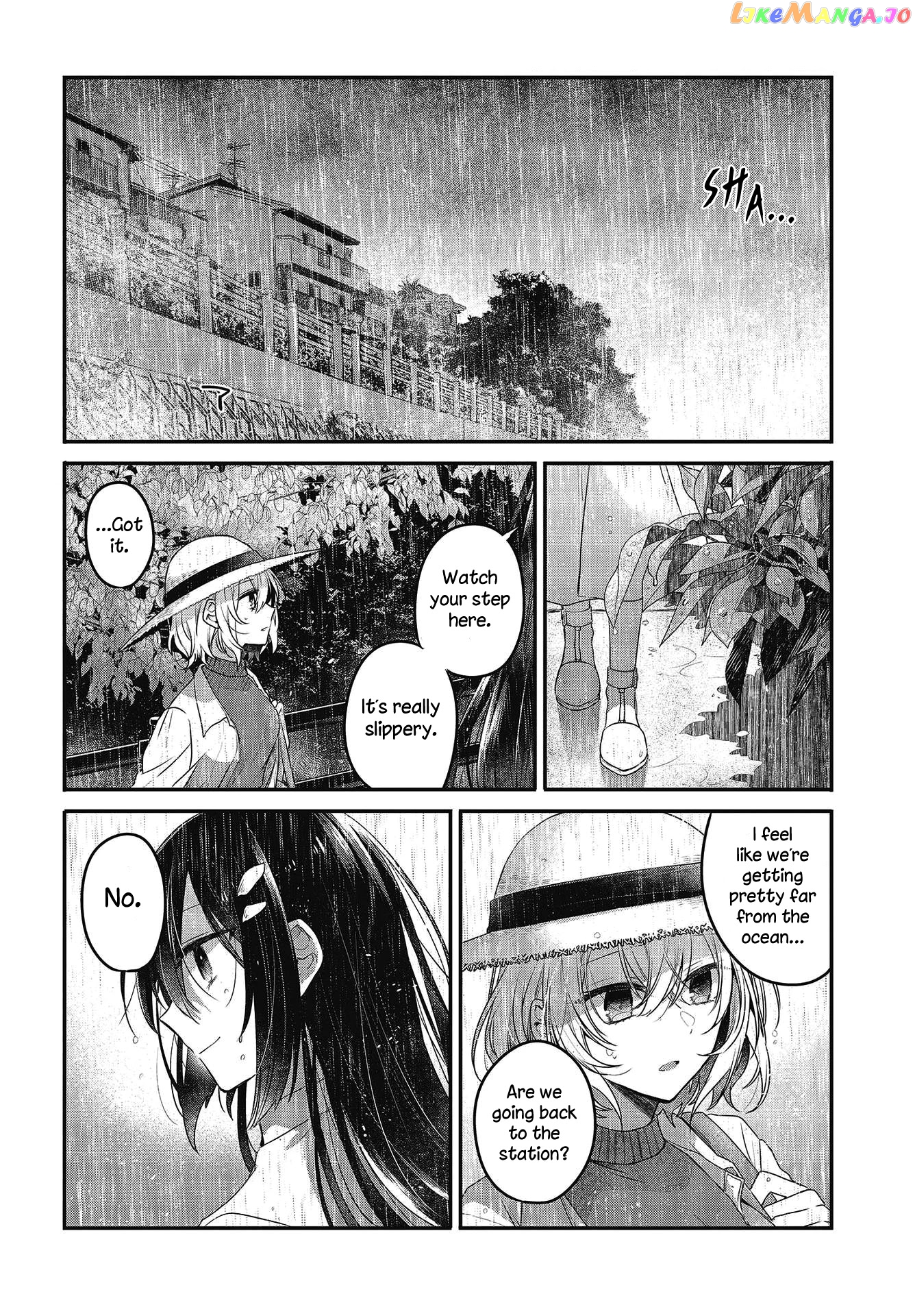 A Monster Wants To Eat Me chapter 14 - page 4