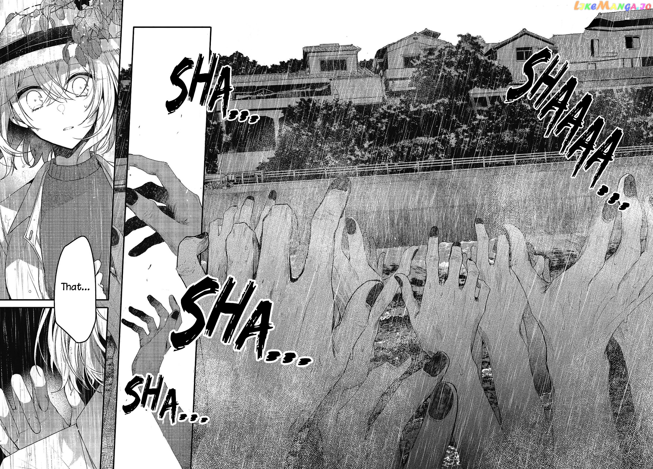 A Monster Wants To Eat Me chapter 14 - page 6