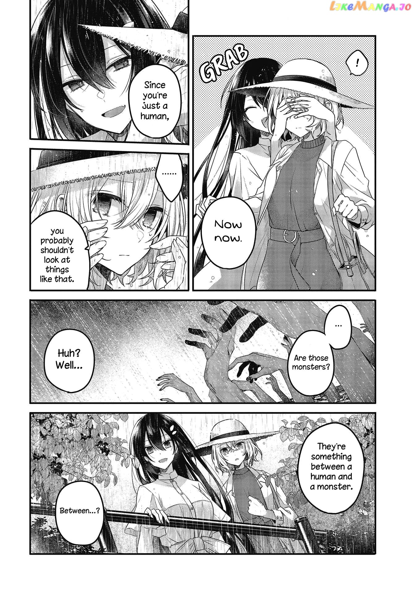 A Monster Wants To Eat Me chapter 14 - page 7