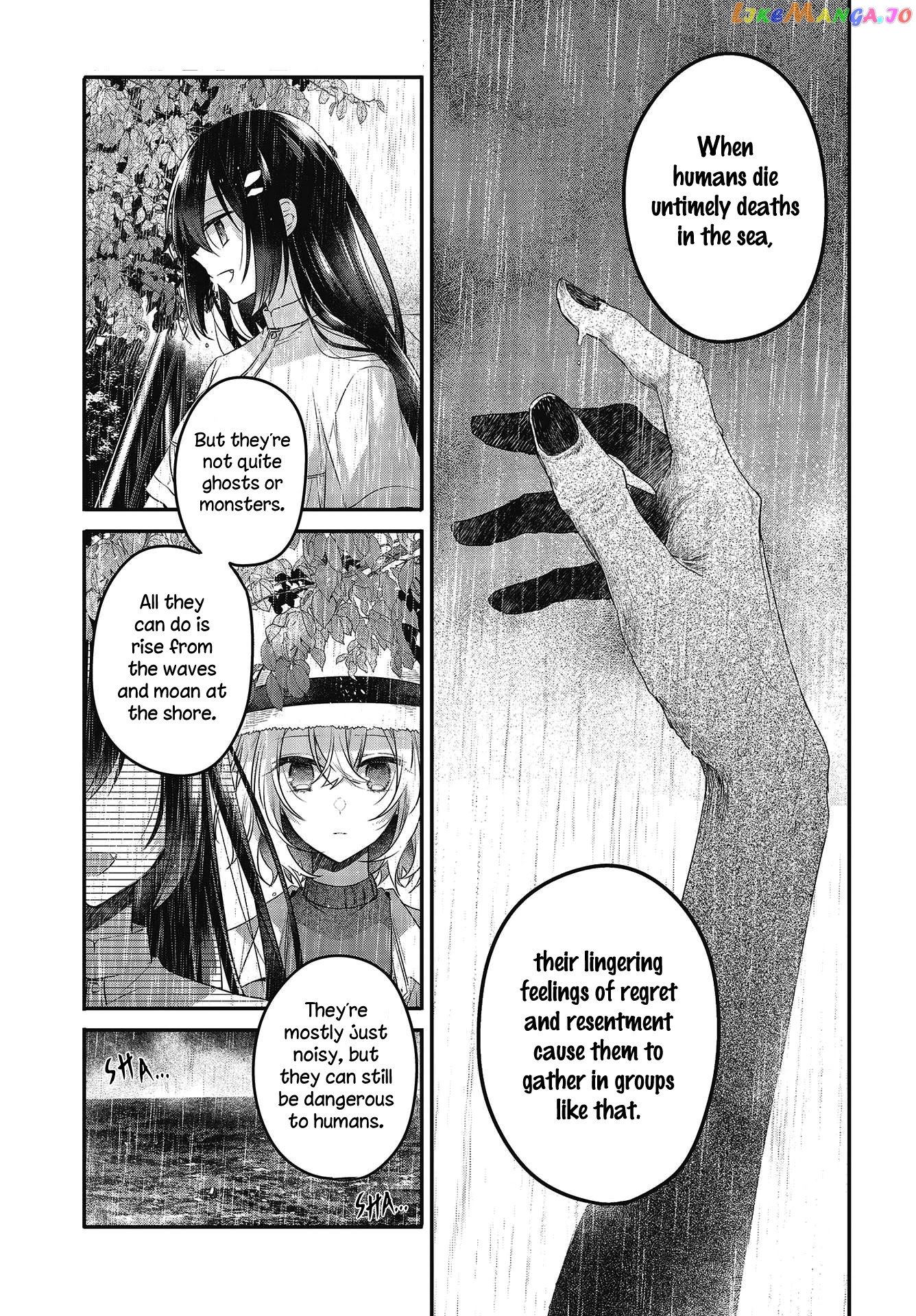 A Monster Wants To Eat Me chapter 14 - page 8