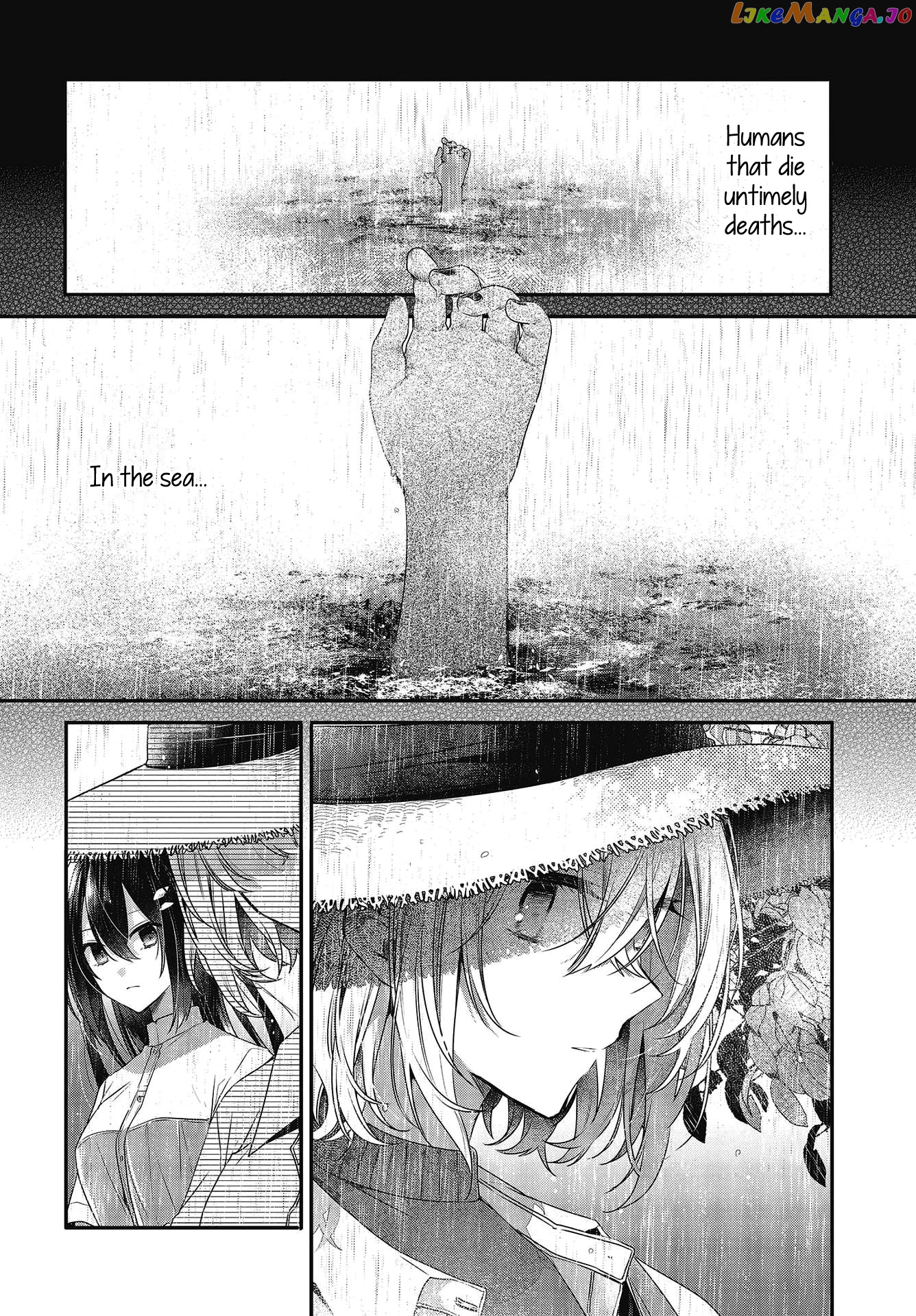 A Monster Wants To Eat Me chapter 14 - page 9