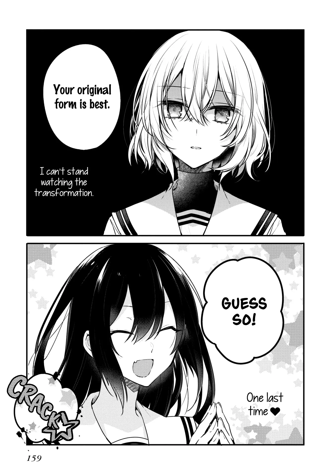 A Monster Wants To Eat Me chapter 9.5 - page 11