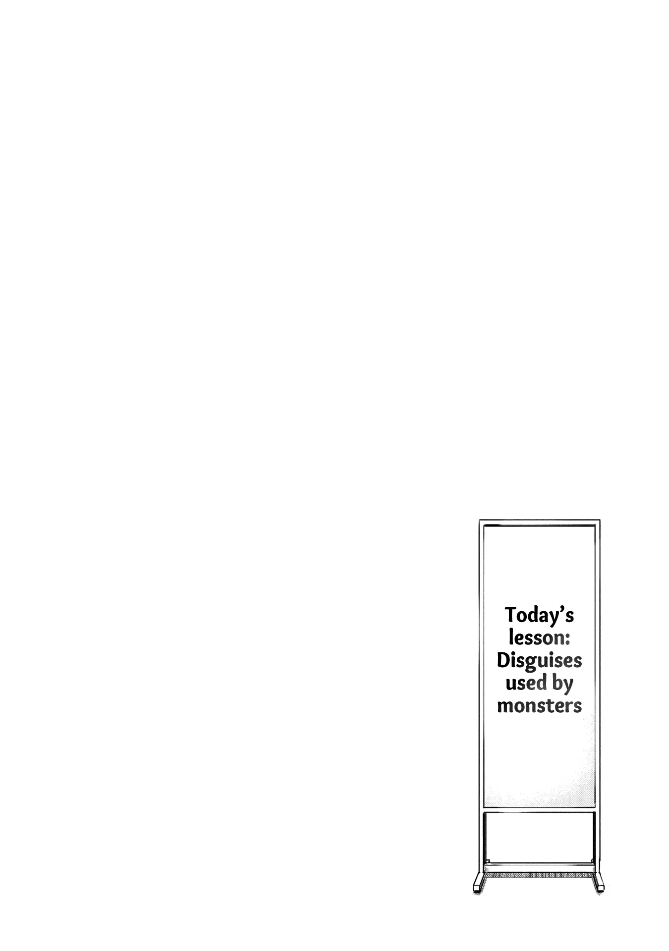 A Monster Wants To Eat Me chapter 9.5 - page 6