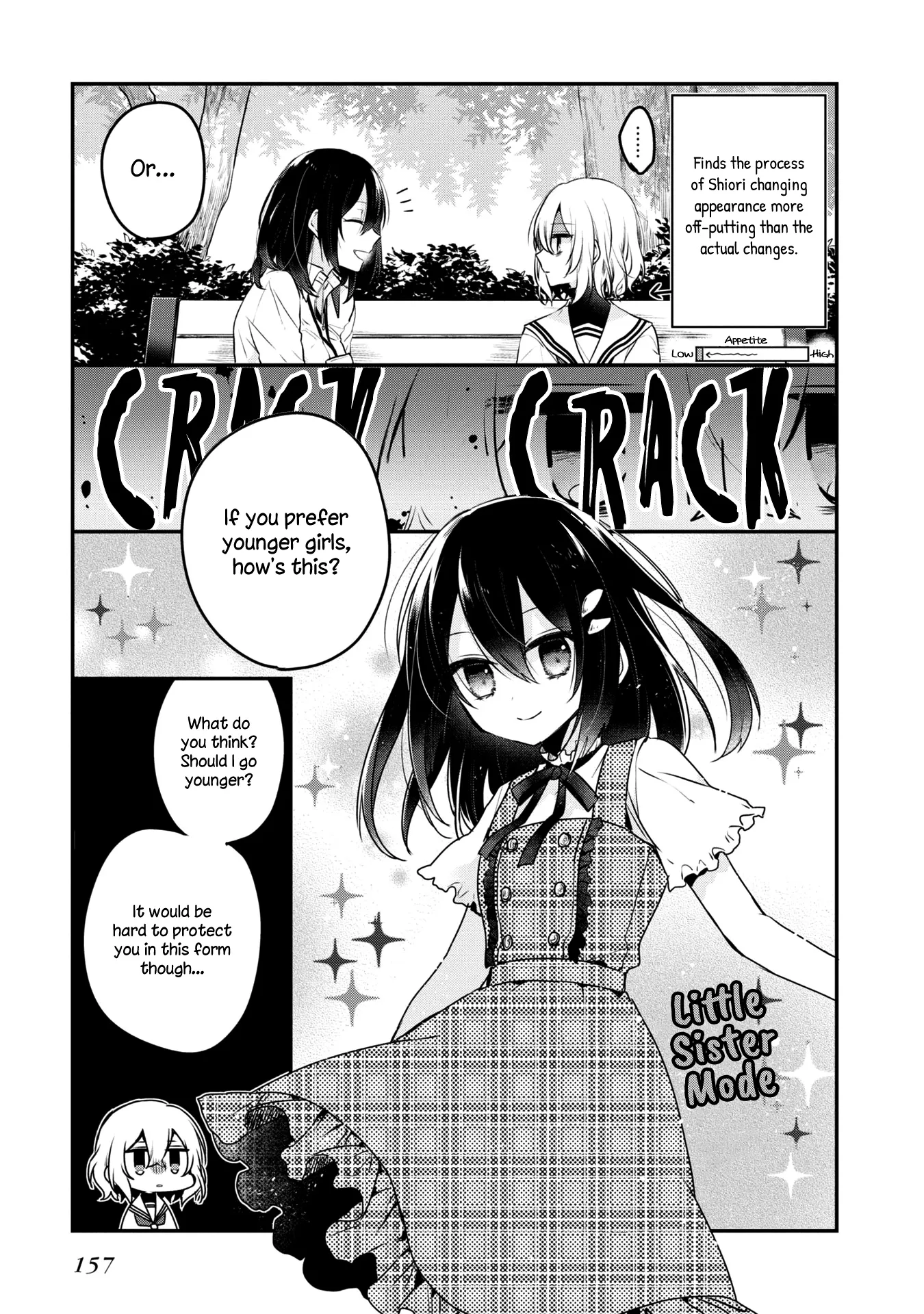 A Monster Wants To Eat Me chapter 9.5 - page 9