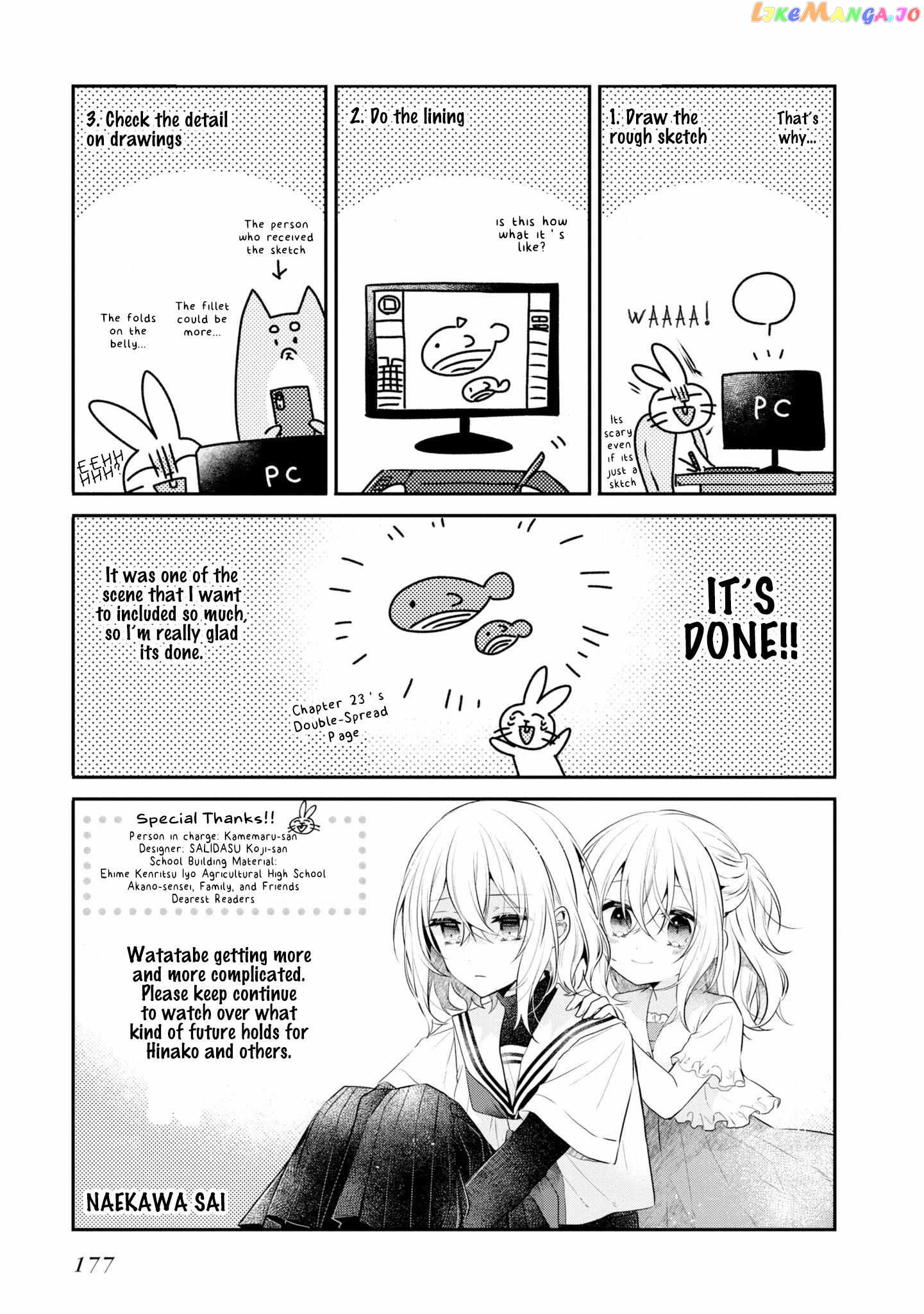 A Monster Wants To Eat Me chapter 27.6 - page 15