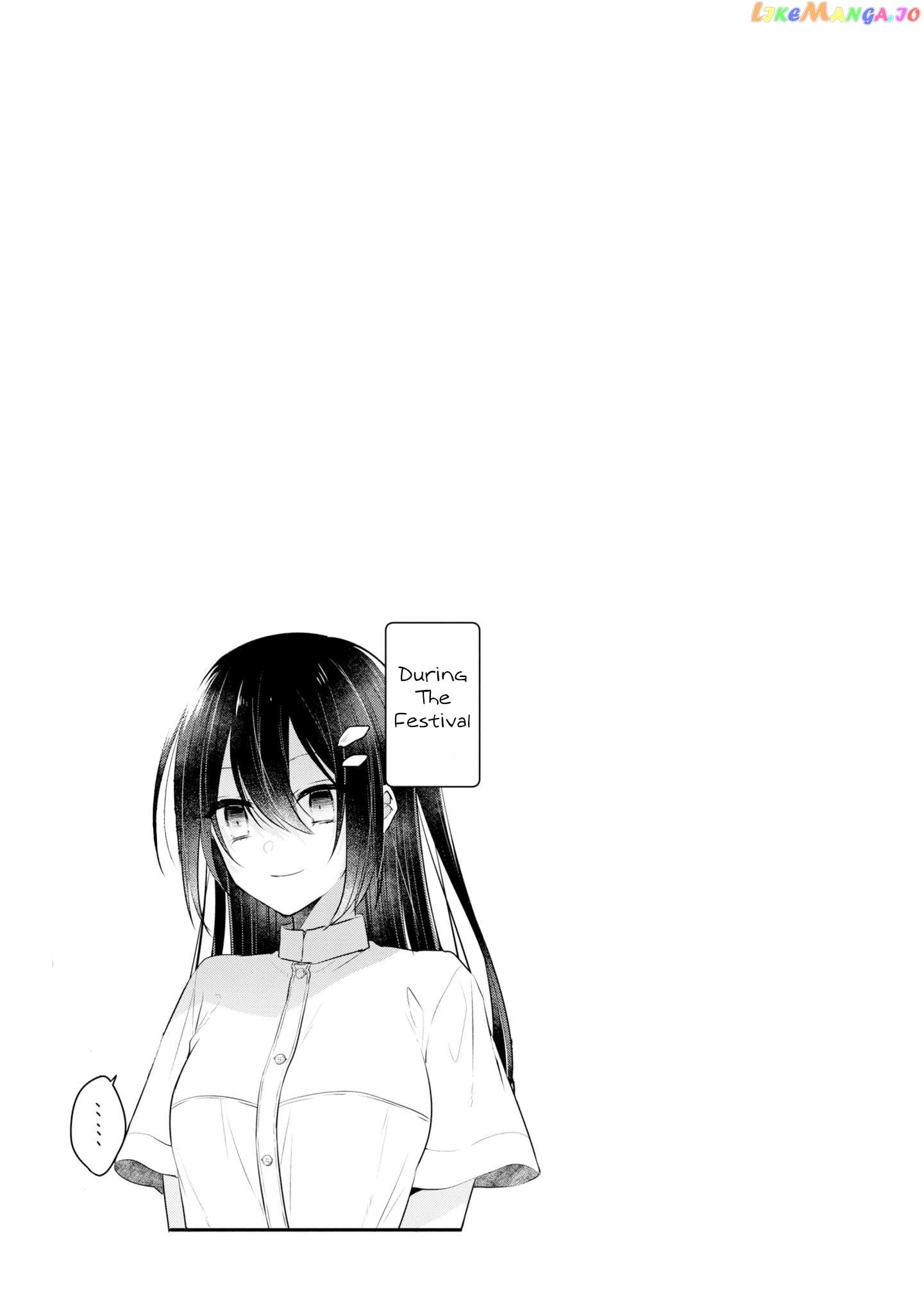 A Monster Wants To Eat Me chapter 27.6 - page 8