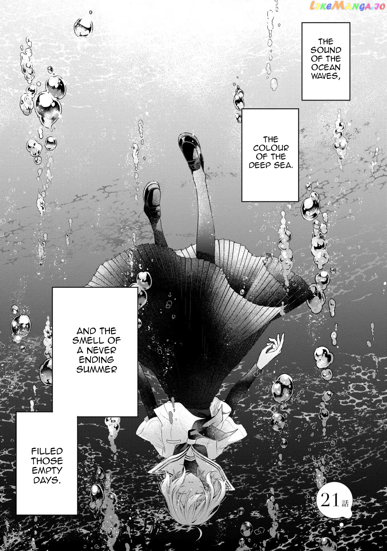 A Monster Wants To Eat Me chapter 21 - page 1