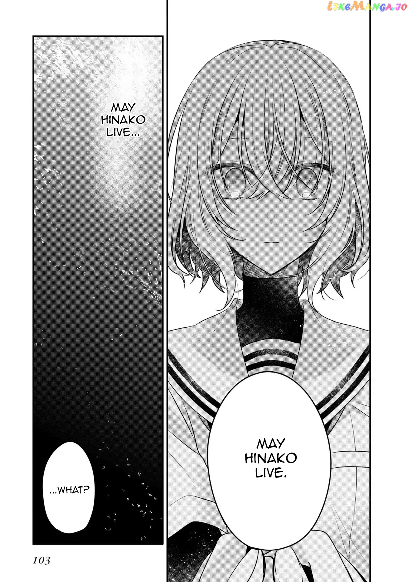A Monster Wants To Eat Me chapter 21 - page 16