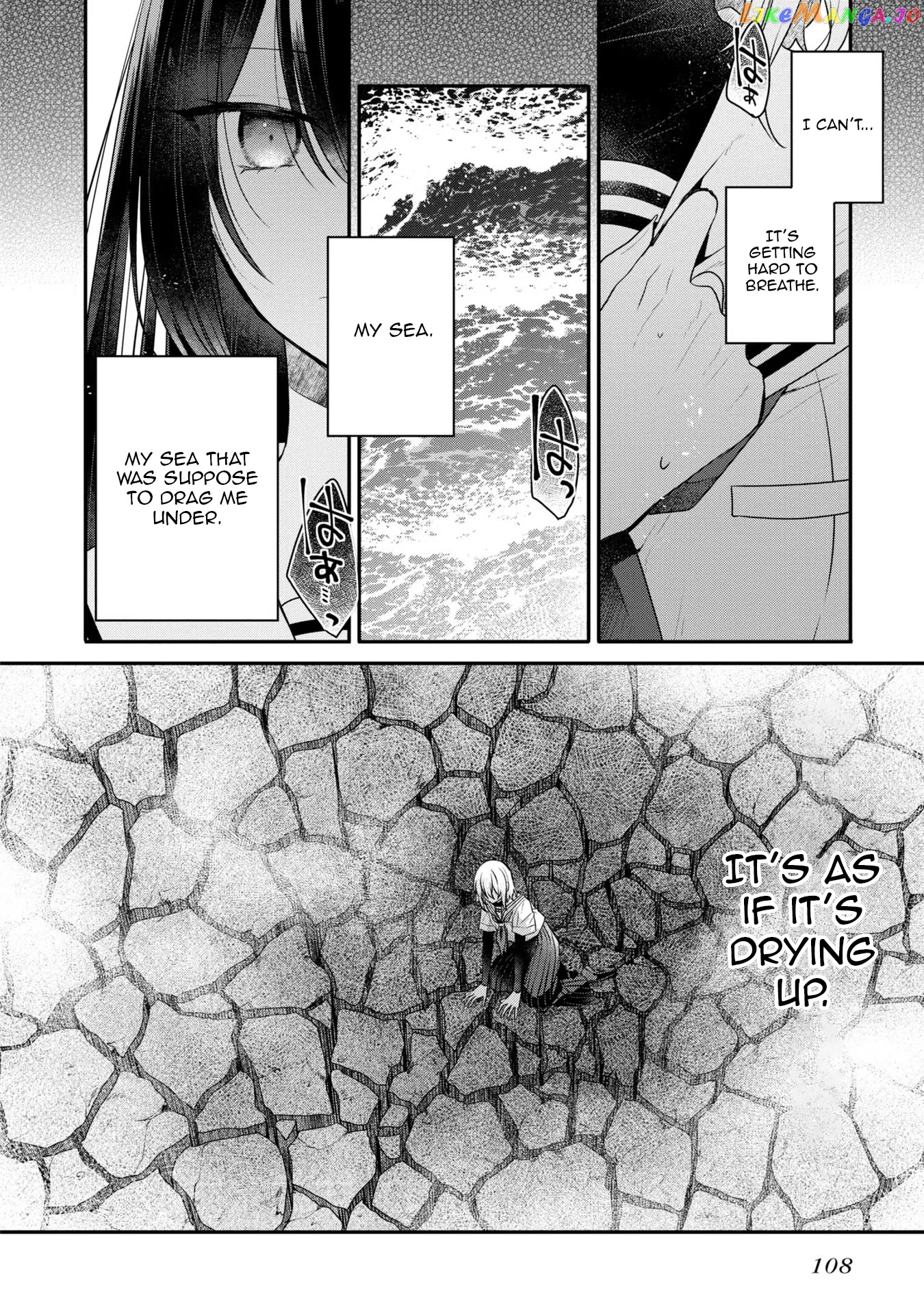 A Monster Wants To Eat Me chapter 21 - page 21