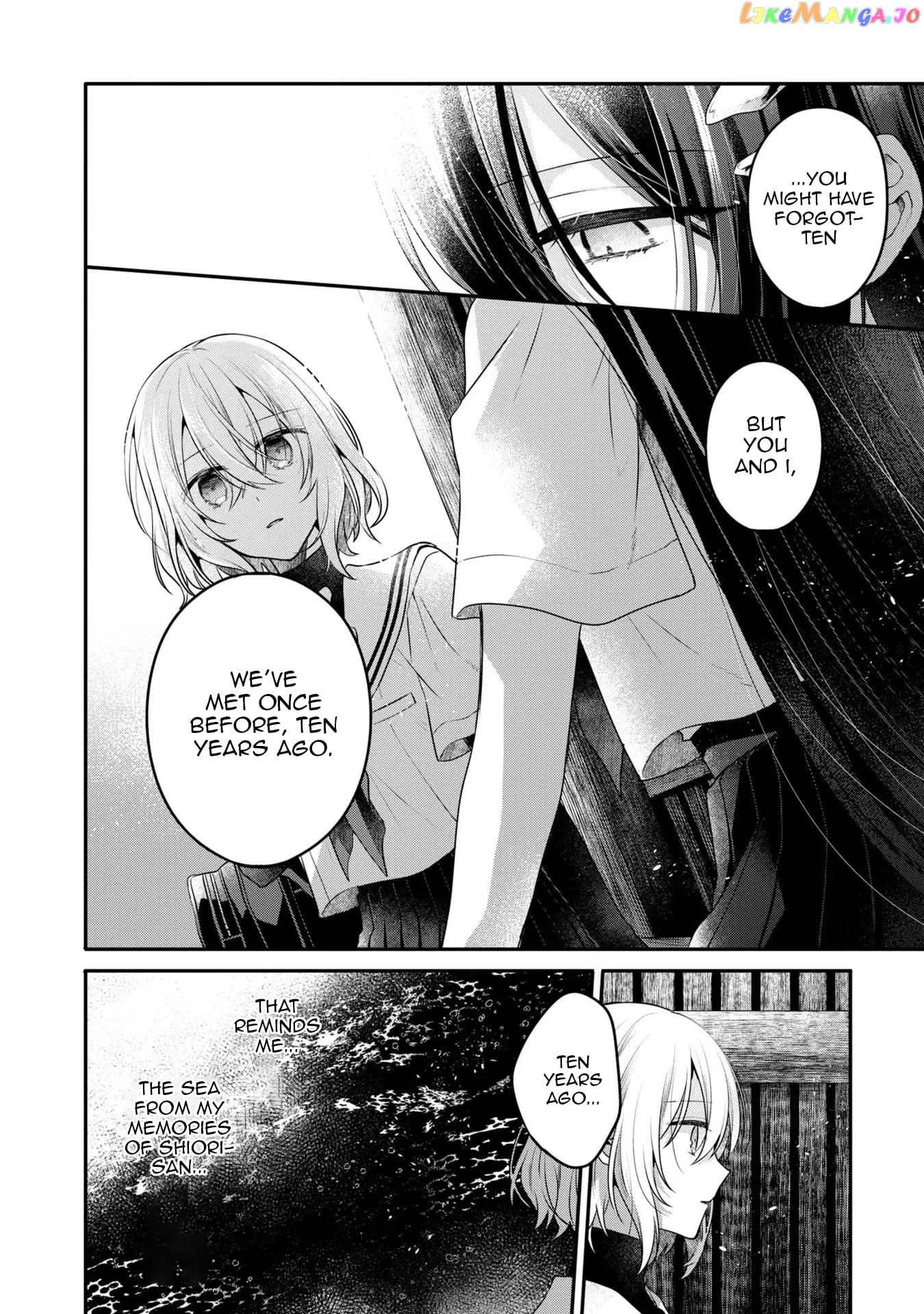 A Monster Wants To Eat Me chapter 21 - page 7