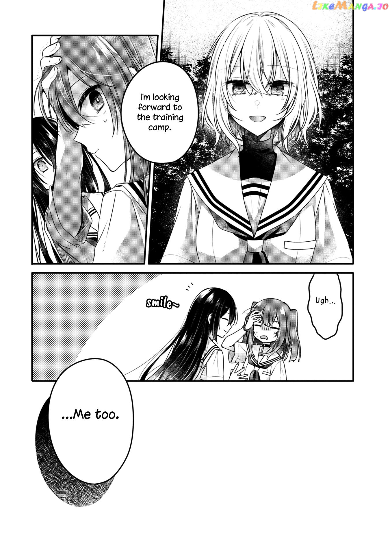 A Monster Wants To Eat Me chapter 15 - page 12