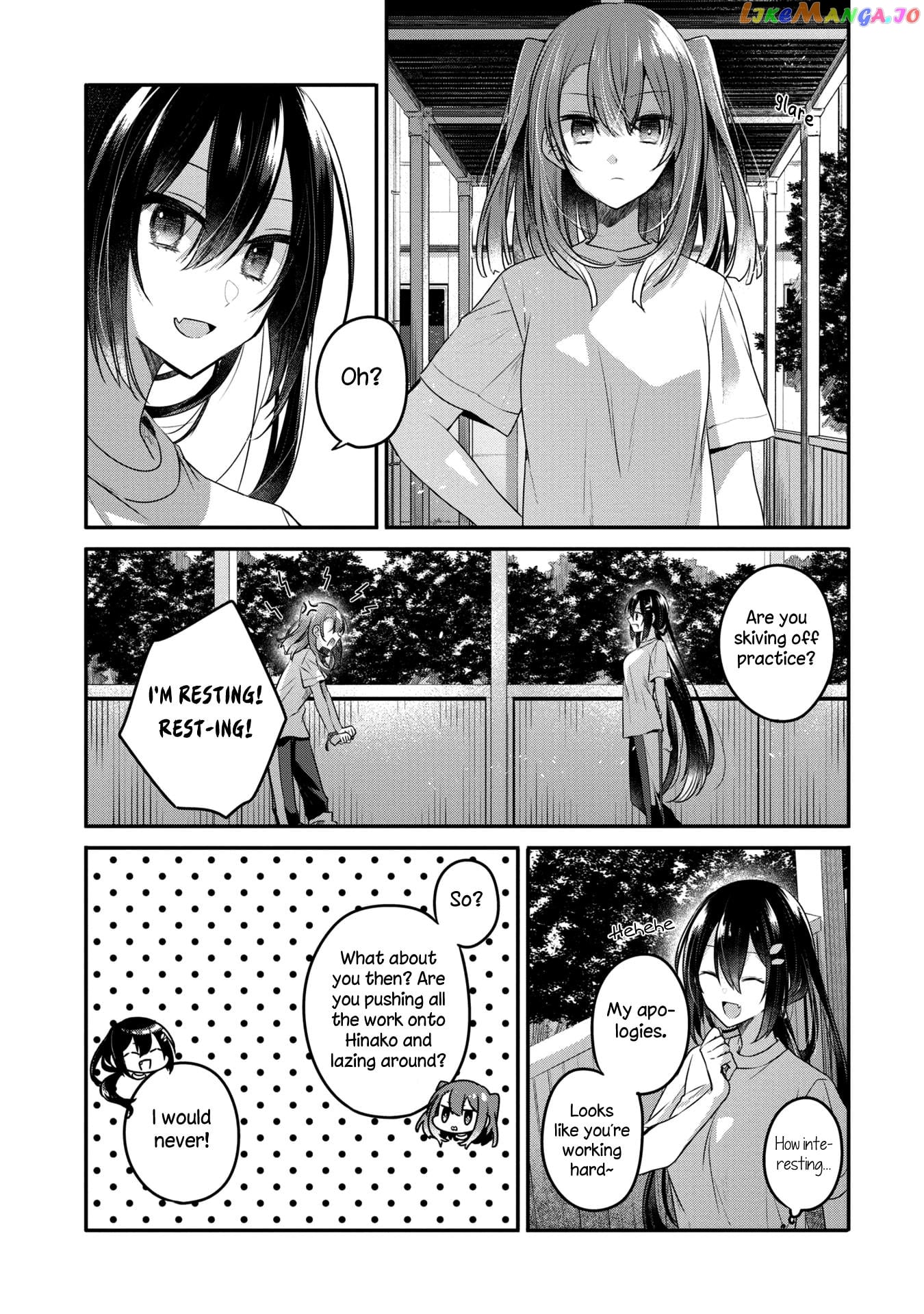 A Monster Wants To Eat Me chapter 15 - page 19