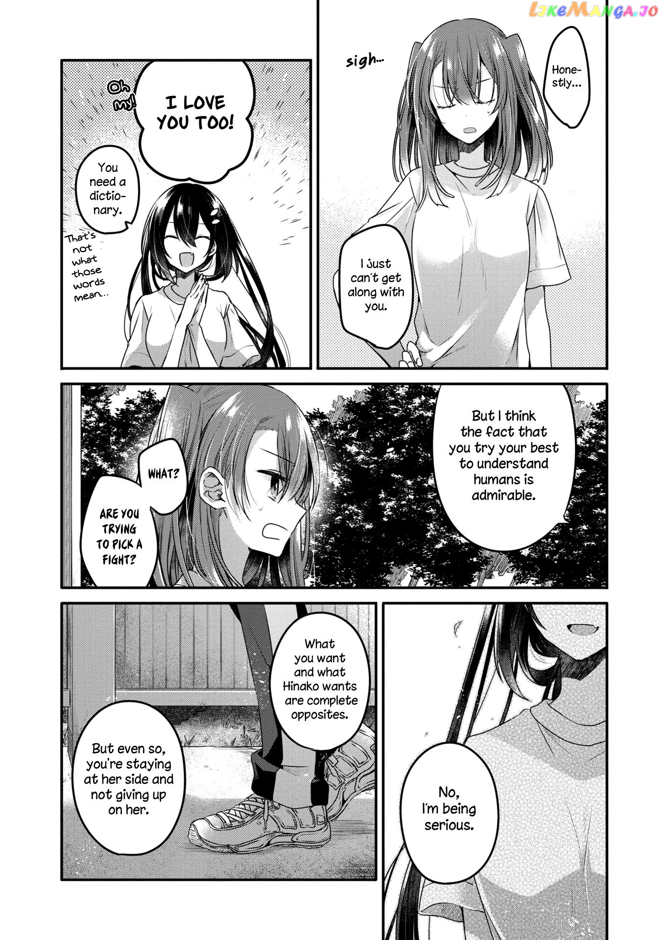 A Monster Wants To Eat Me chapter 15 - page 24