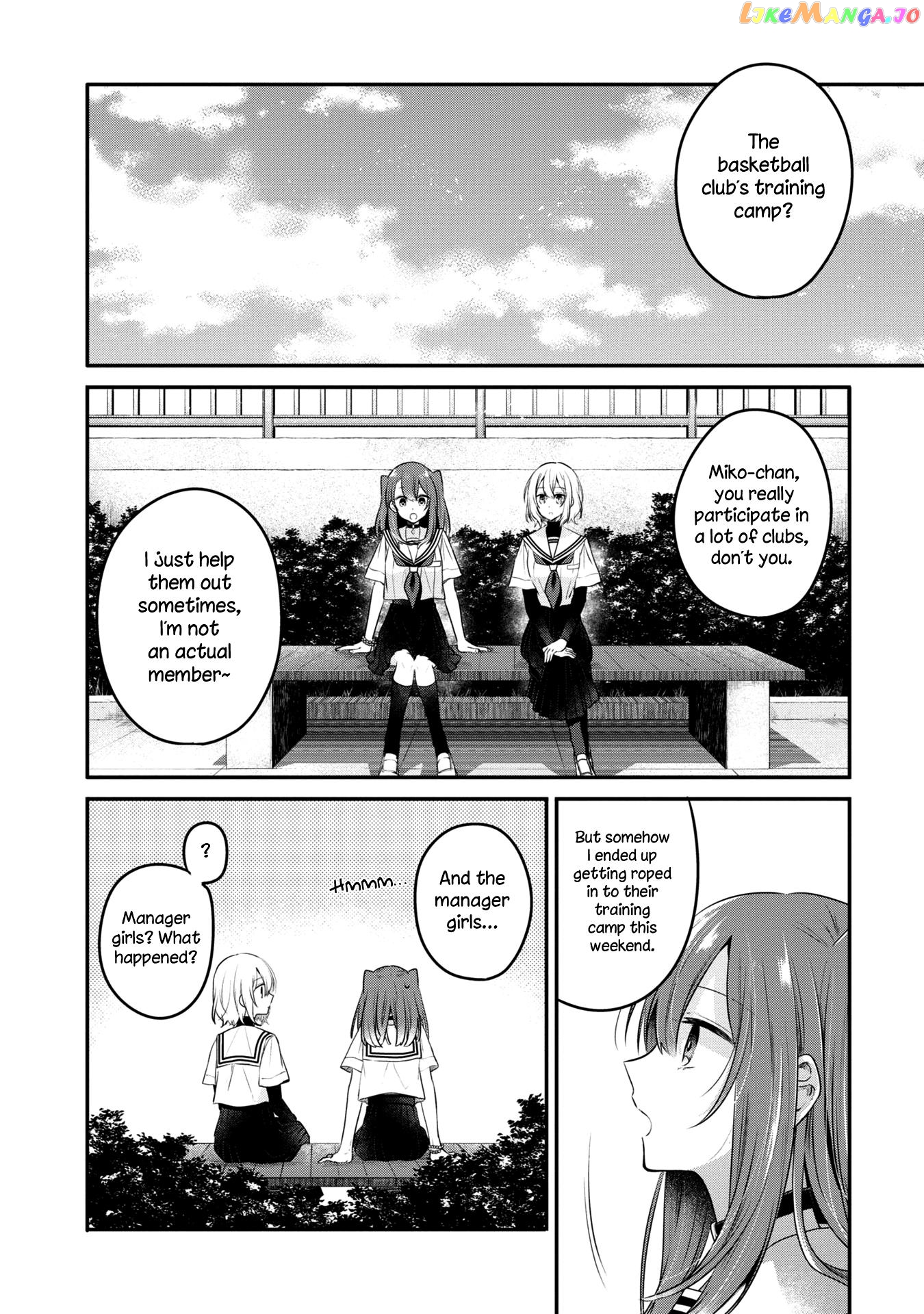 A Monster Wants To Eat Me chapter 15 - page 5