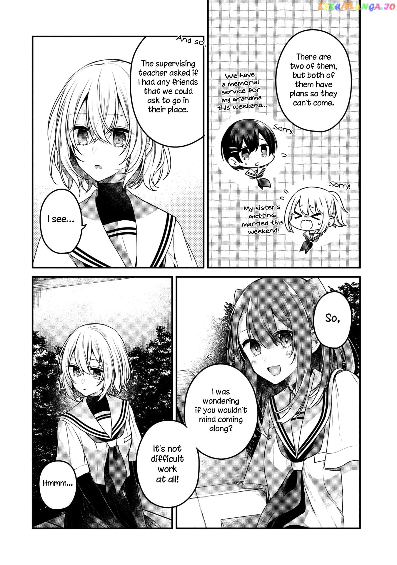 A Monster Wants To Eat Me chapter 15 - page 6