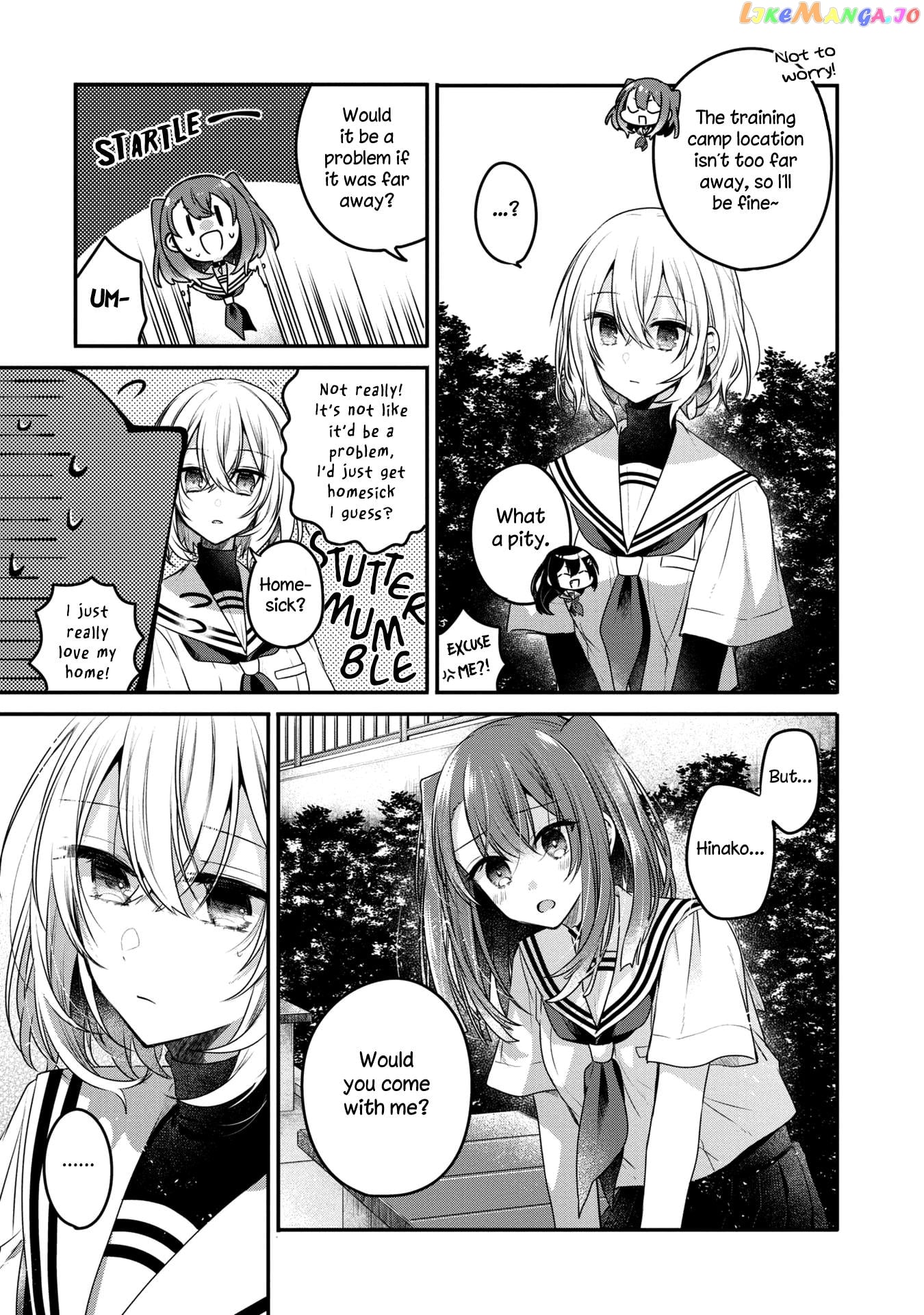 A Monster Wants To Eat Me chapter 15 - page 8
