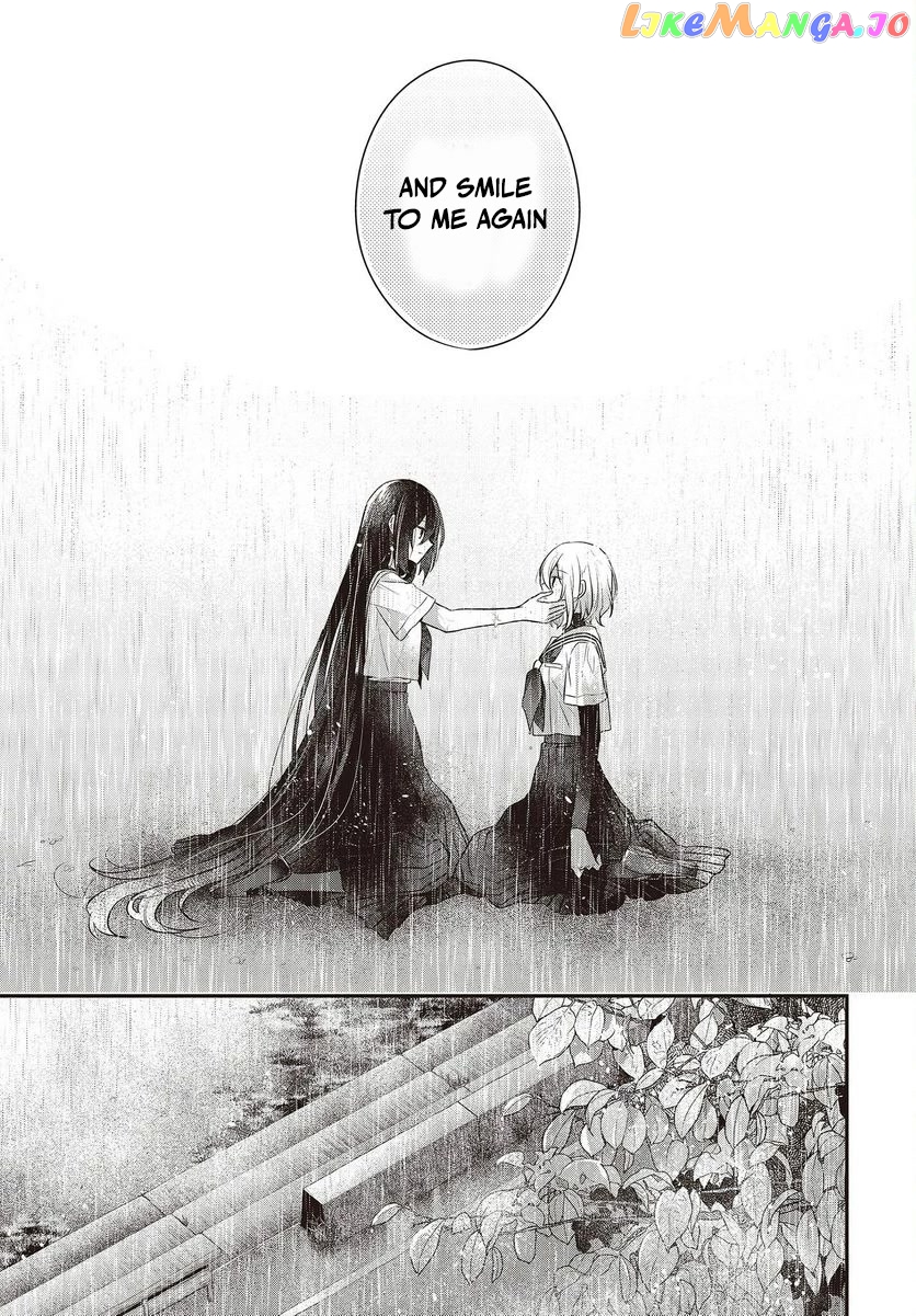 A Monster Wants To Eat Me chapter 28 - page 16