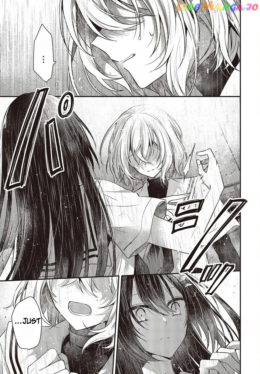 A Monster Wants To Eat Me chapter 28 - page 20
