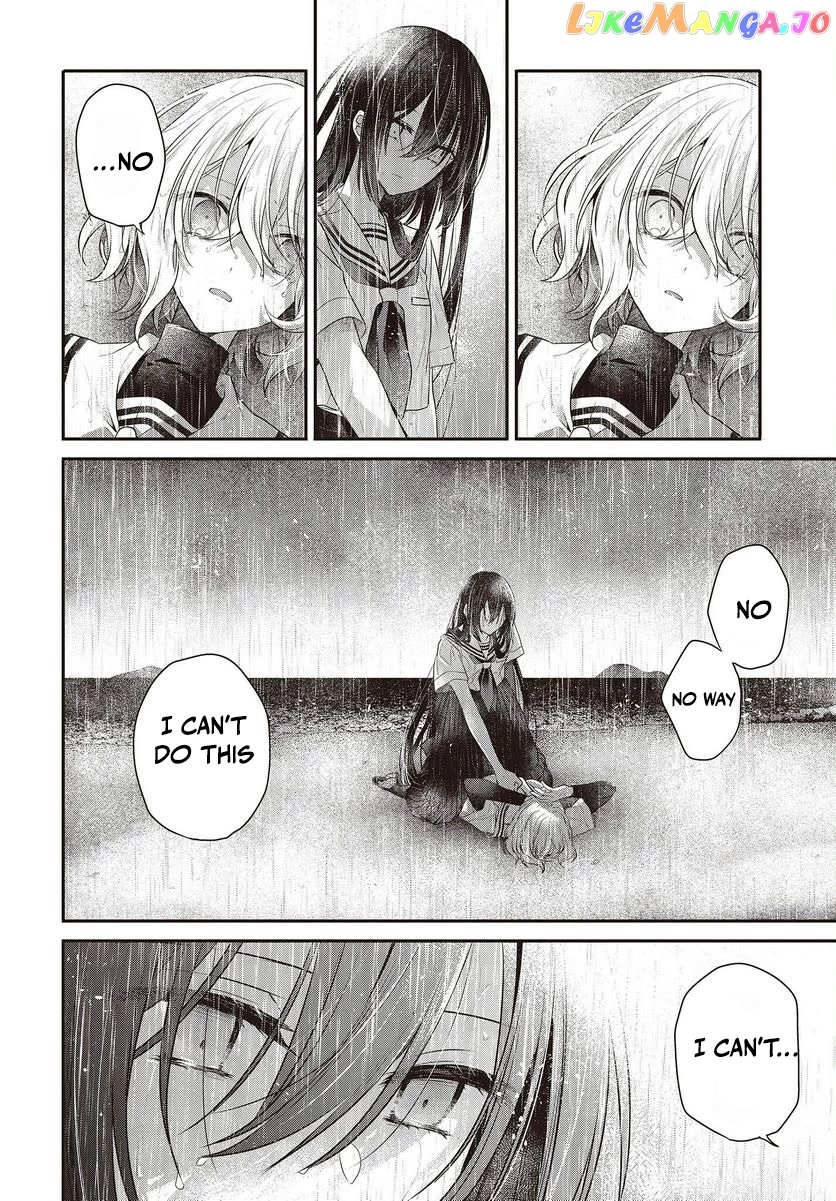 A Monster Wants To Eat Me chapter 28 - page 27