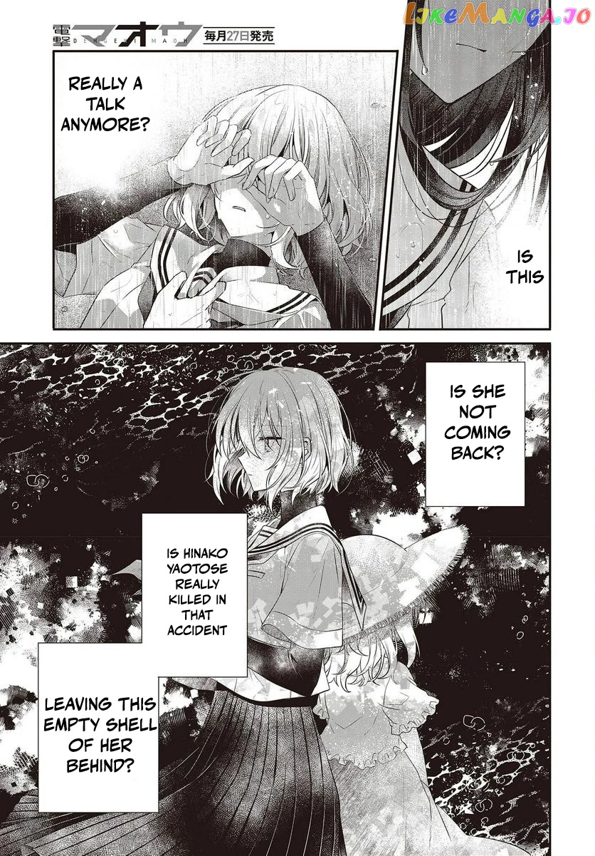 A Monster Wants To Eat Me chapter 28 - page 28